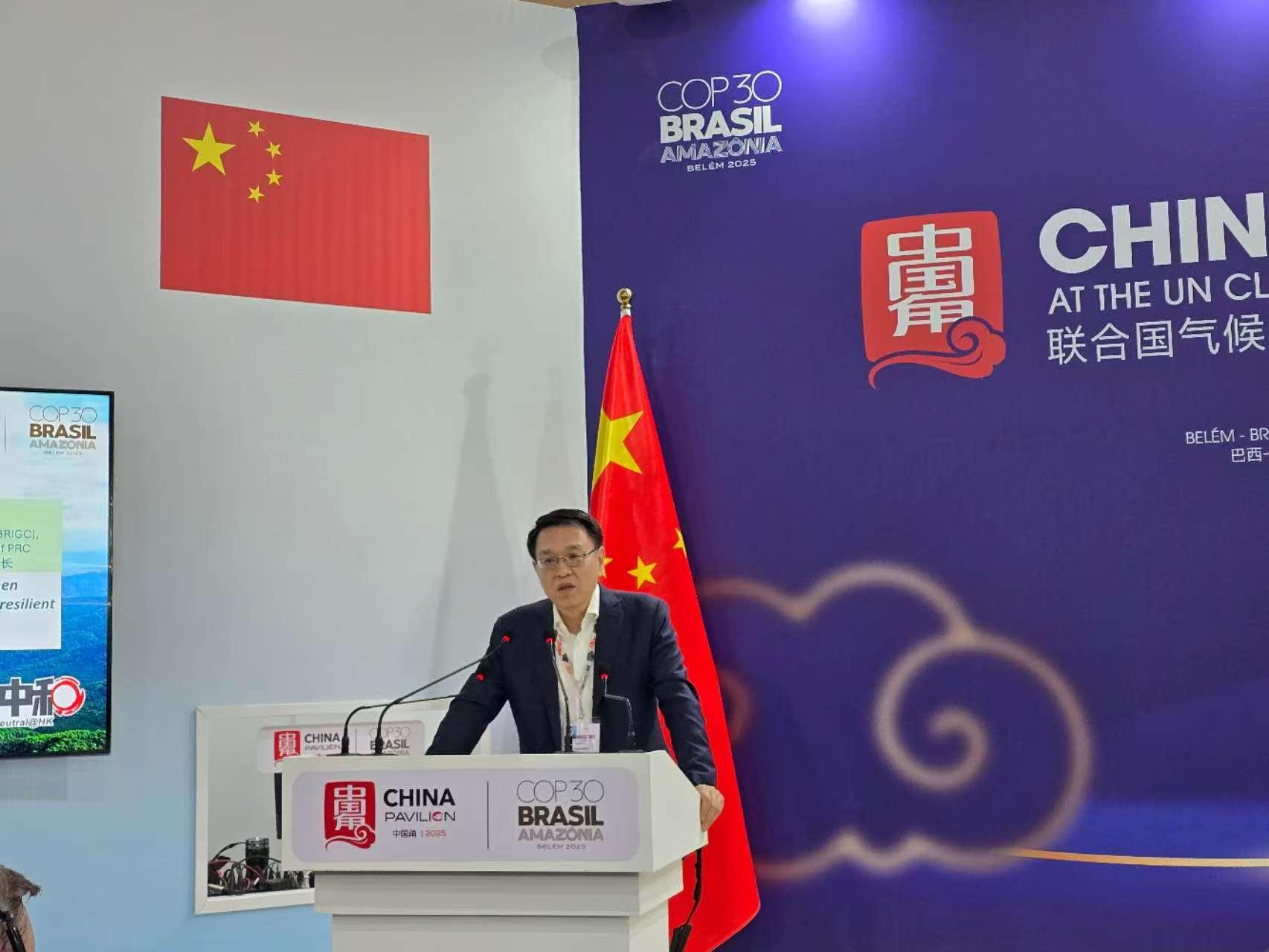 The Environment and Ecology Bureau of the Hong Kong Special Administrative Region Government, Friends of the Earth (HK) and the Hong Kong Financial Services Development Council co-hosted the China Pavilion's side event on November 11 (Belém time) at the 30th Conference of the Parties to the United Nations Framework Convention on Climate Change in Belém, Brazil. Photo shows the President of the BRI International Green Development Coalition and former Vice Minister of the Ministry of Ecology and Environment, Mr Zhao Yingmin, delivering a keynote speech at the event.