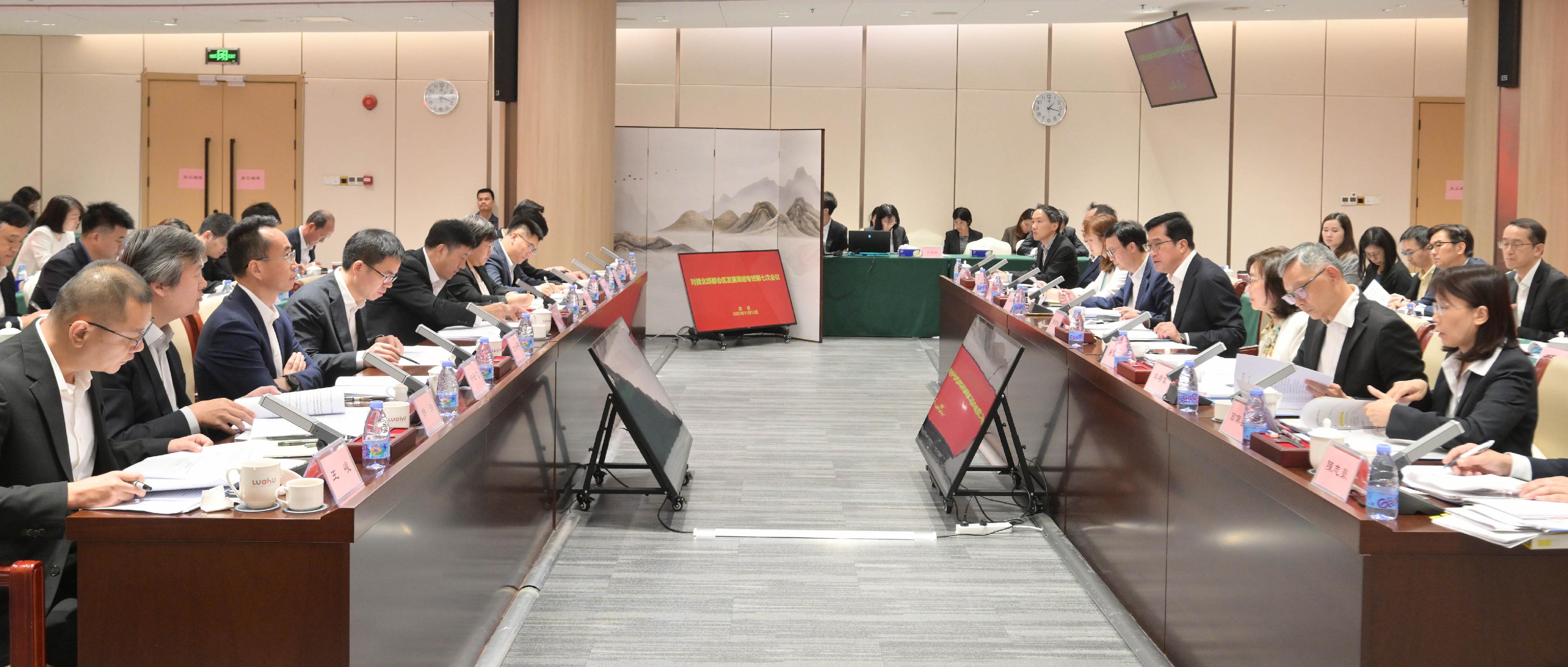 The Deputy Financial Secretary, Mr Michael Wong, and Vice Mayor of the Shenzhen Municipal People's Government Mr Tao Yongxin, leading delegations of the governments of the Hong Kong Special Administrative Region and Shenzhen respectively, held a meeting of the Task Force for Collaboration on the Northern Metropolis Development Strategy in Shenzhen today (November 12).