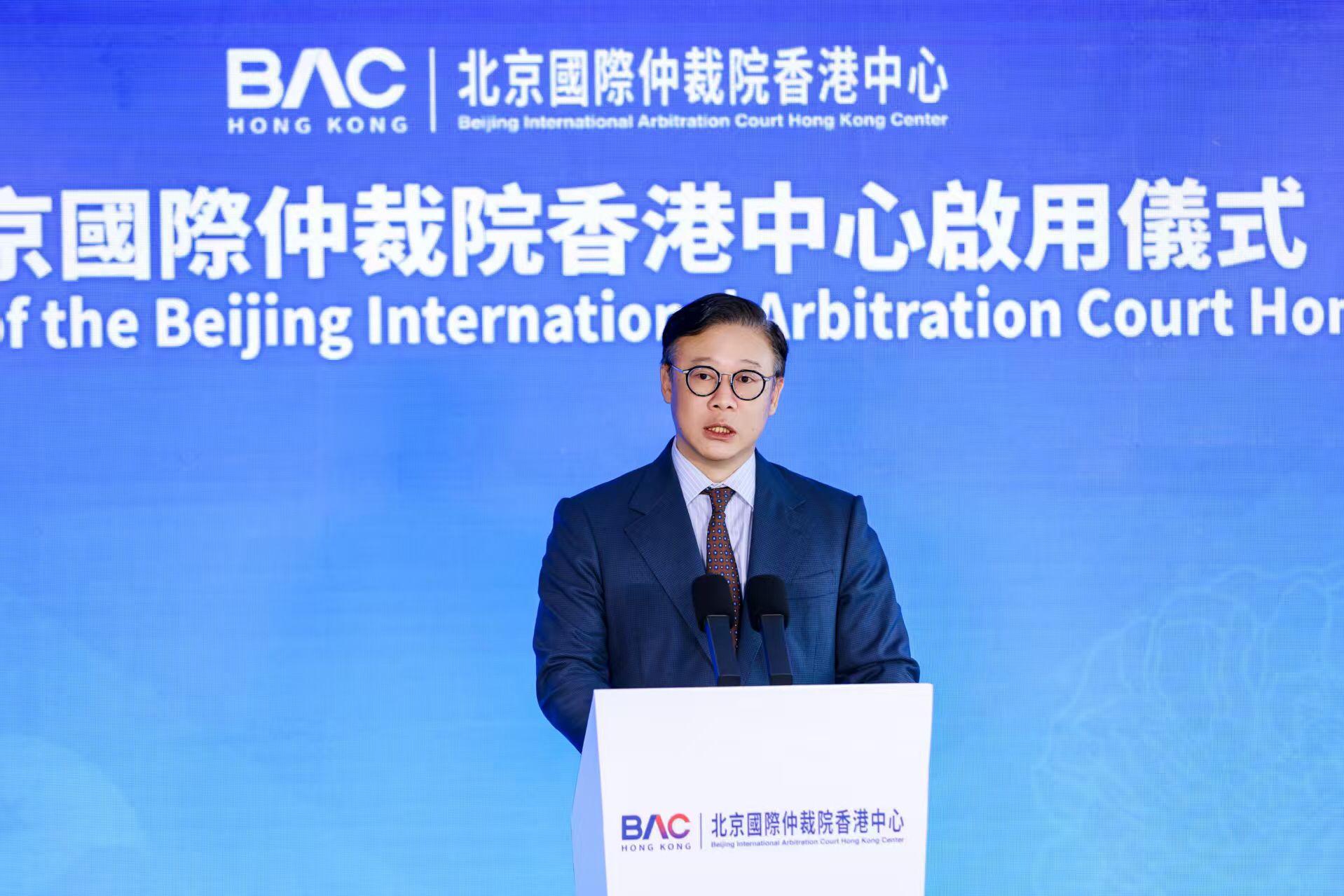 律政司副司長張國鈞博士今日(十一月十二日)在北京國際仲裁院香港中心啓用儀式上致辭。