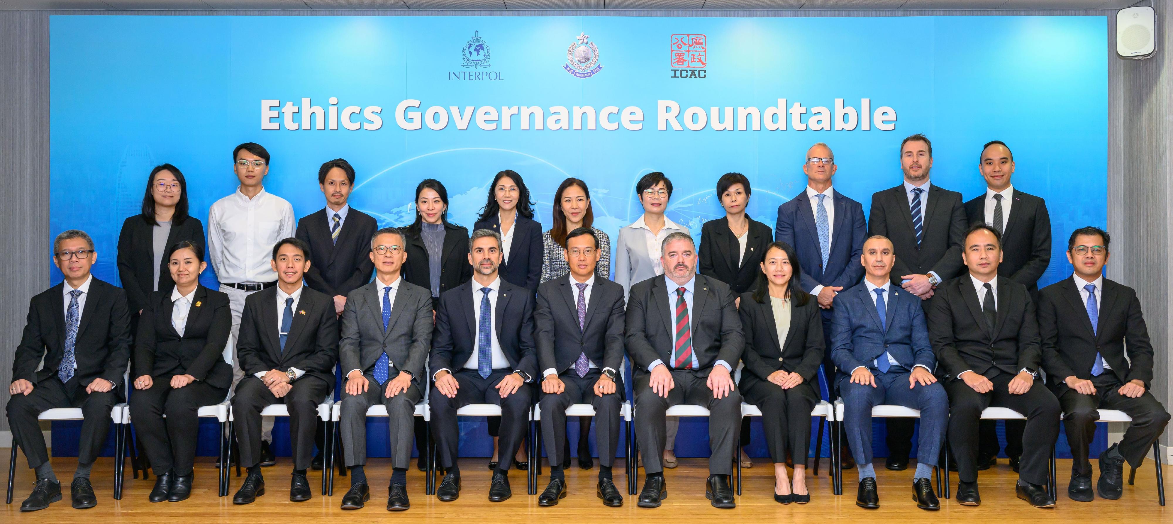 The Hong Kong Police Force held its inaugural Ethics Governance Roundtable in Hong Kong today (November 12). Photo shows Deputy Commissioner of Police (Management), Mr Chan Joon-sun (first row centre), leading police representatives to meet the delegation of INTERPOL, representatives from Independent Commission Against Corruption, consuls and liaison officers from various countries.