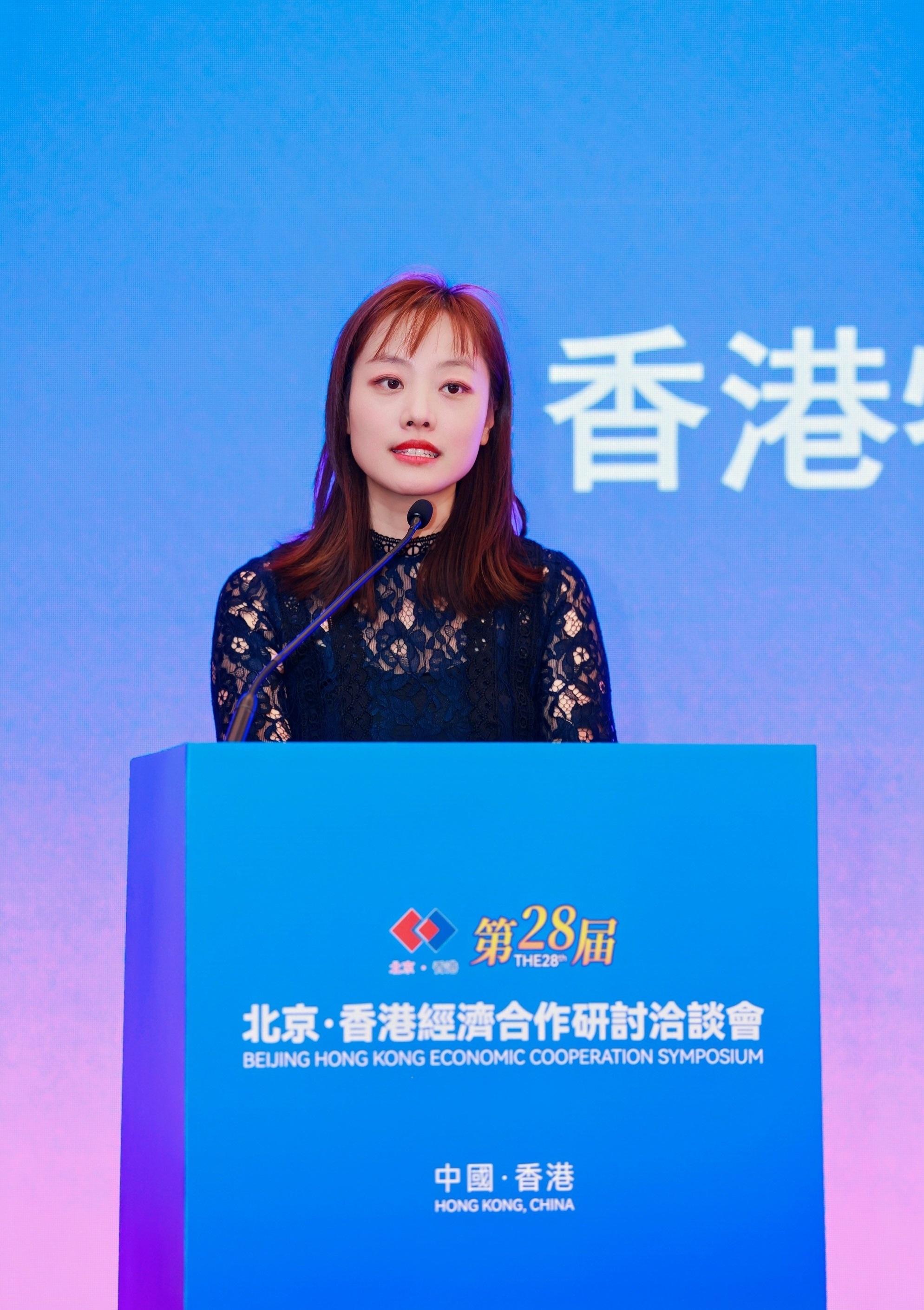 創新科技及工業局副局長張曼莉今日（十一月十三日）在數字經濟出海專題推介活動上致歡迎辭。