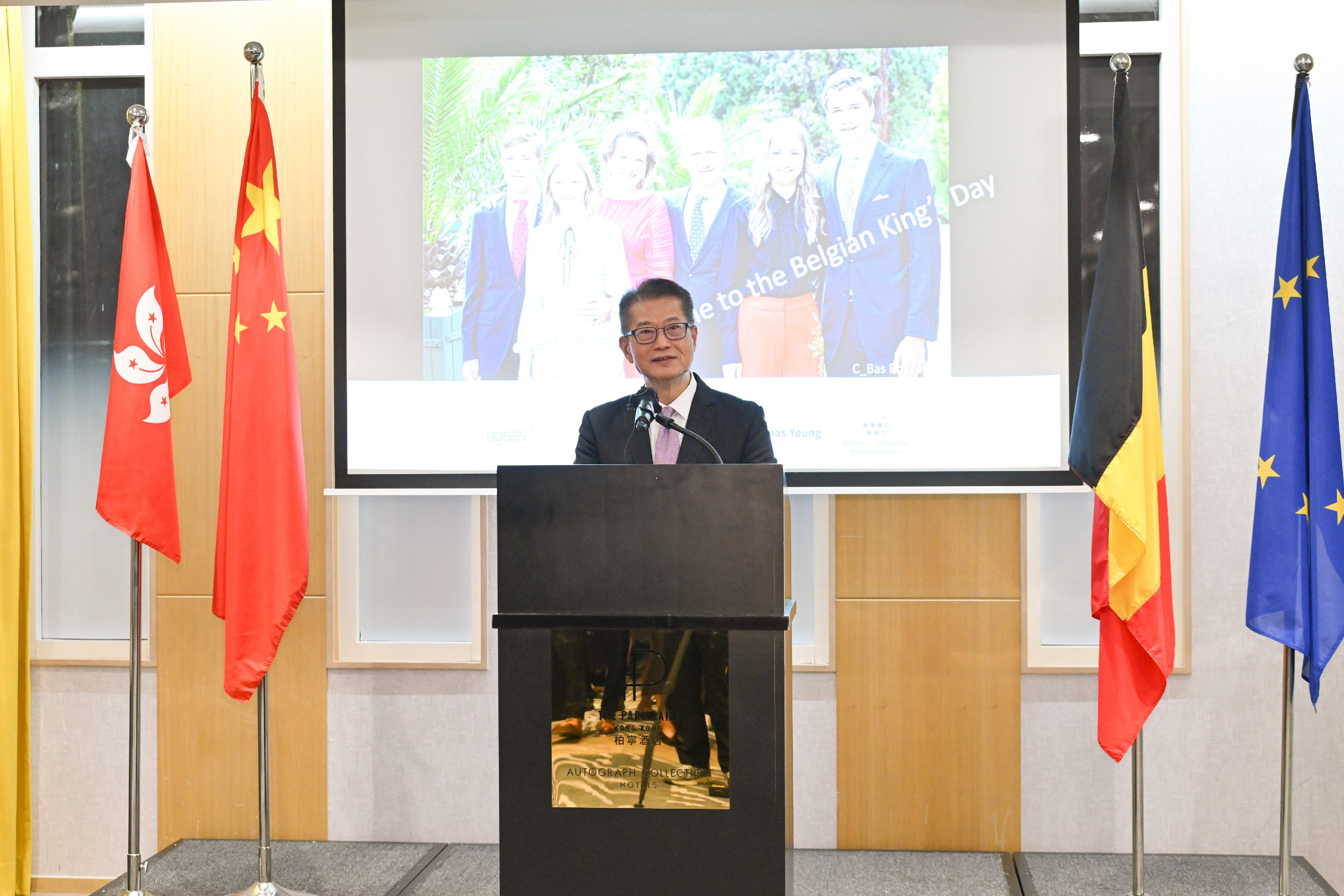 The Financial Secretary, Mr Paul Chan, speaks at the Belgian King's Day Reception today (November 14).