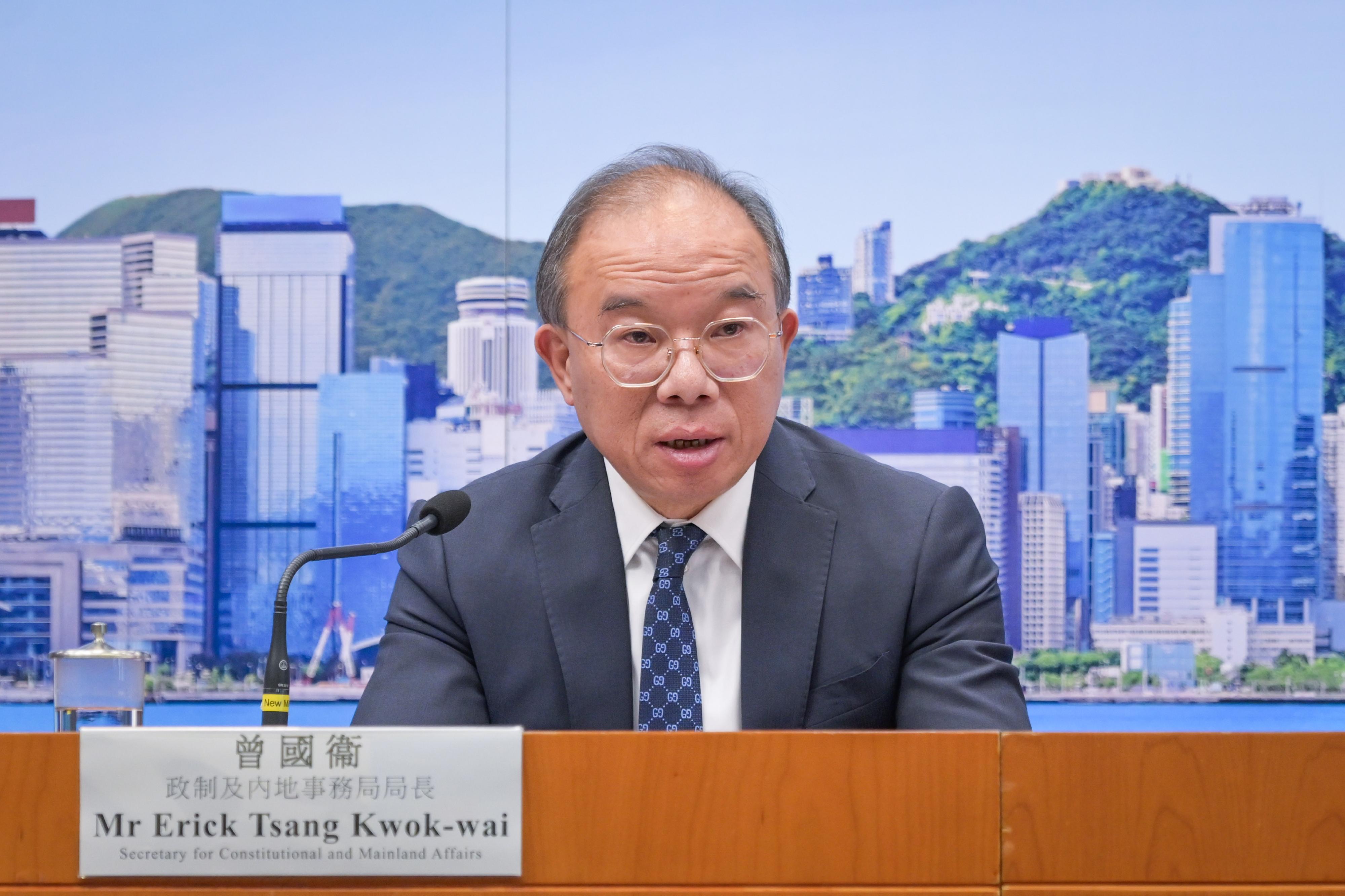 The Electoral Affairs Commission, the Constitutional and Mainland Affairs Bureau and the Registration and Electoral Office held a press conference today (November 14) on the new polling arrangements for the 2025 Legislative Council General Election. Photo shows the Secretary for Constitutional and Mainland Affairs, Mr Erick Tsang Kwok-wai, speaking at the press conference.