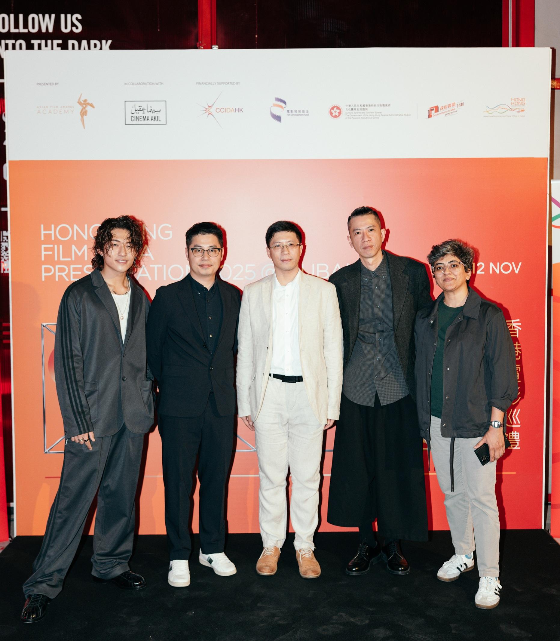 The Hong Kong Film Gala Presentation returned to Dubai, the United Arab Emirates, from November 8 to 12, to showcase a selection of seven new and classic Hong Kong films to local audiences. Photo shows the Acting Director-General of the Hong Kong Economic and Trade Office in Dubai (Dubai ETO), Mr Leo Poon (centre), with Hong Kong directors Chan Tai-lee (second left) and Chou Man-yu (second right); actor ANSONBEAN (first left); and the representative of Cinema Akil (first right), at the opening reception organised by the Dubai ETO.
