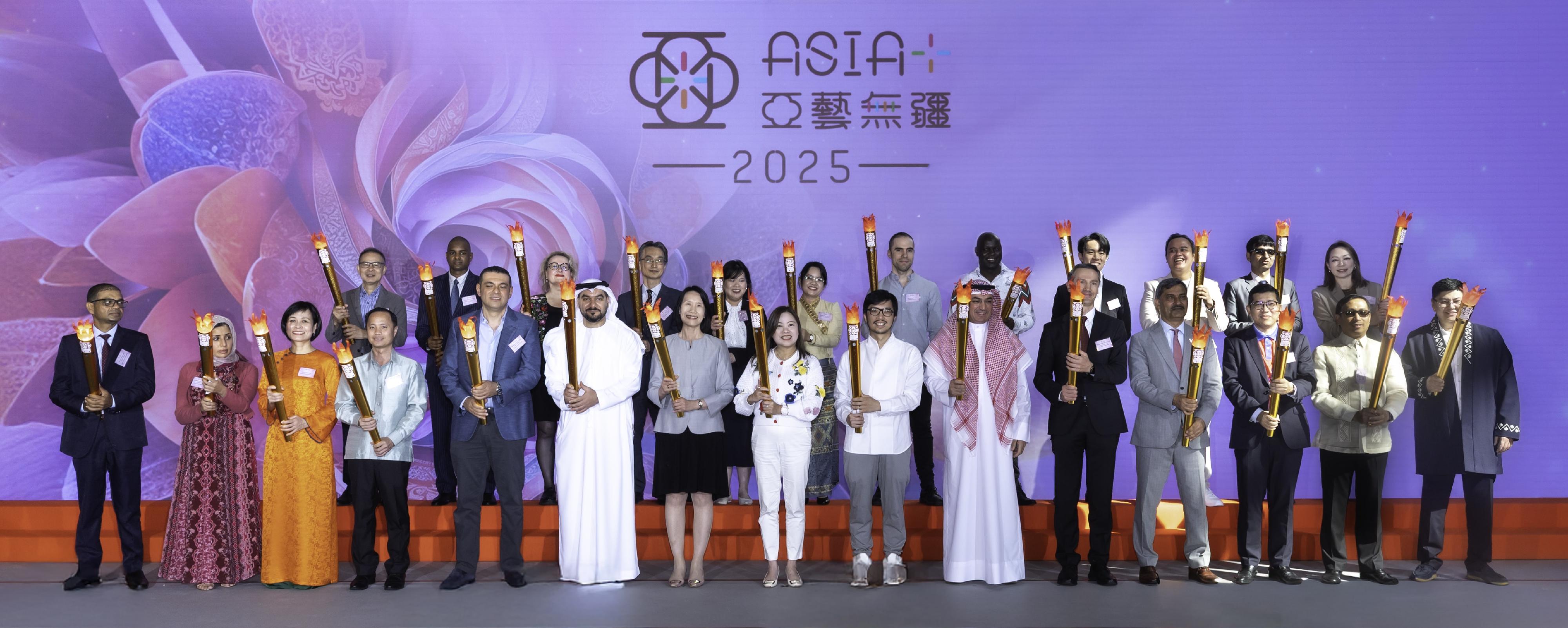 Asian Ethnic Cultural Performances+, under the Asia+ Festival 2025, was held today (November 16) at the Hong Kong Cultural Centre. Photo shows the Secretary for Culture, Sports and Tourism, Miss Rosanna Law (front row, centre); the Director of Leisure and Cultural Services, Ms Manda Chan (front row, seventh left); the Commissioner for Belt and Road, Mr Nicholas Ho (front row, seventh right); and representatives from consulates-general in Hong Kong of various participating countries officiating at the Asia+ Festival ceremony.