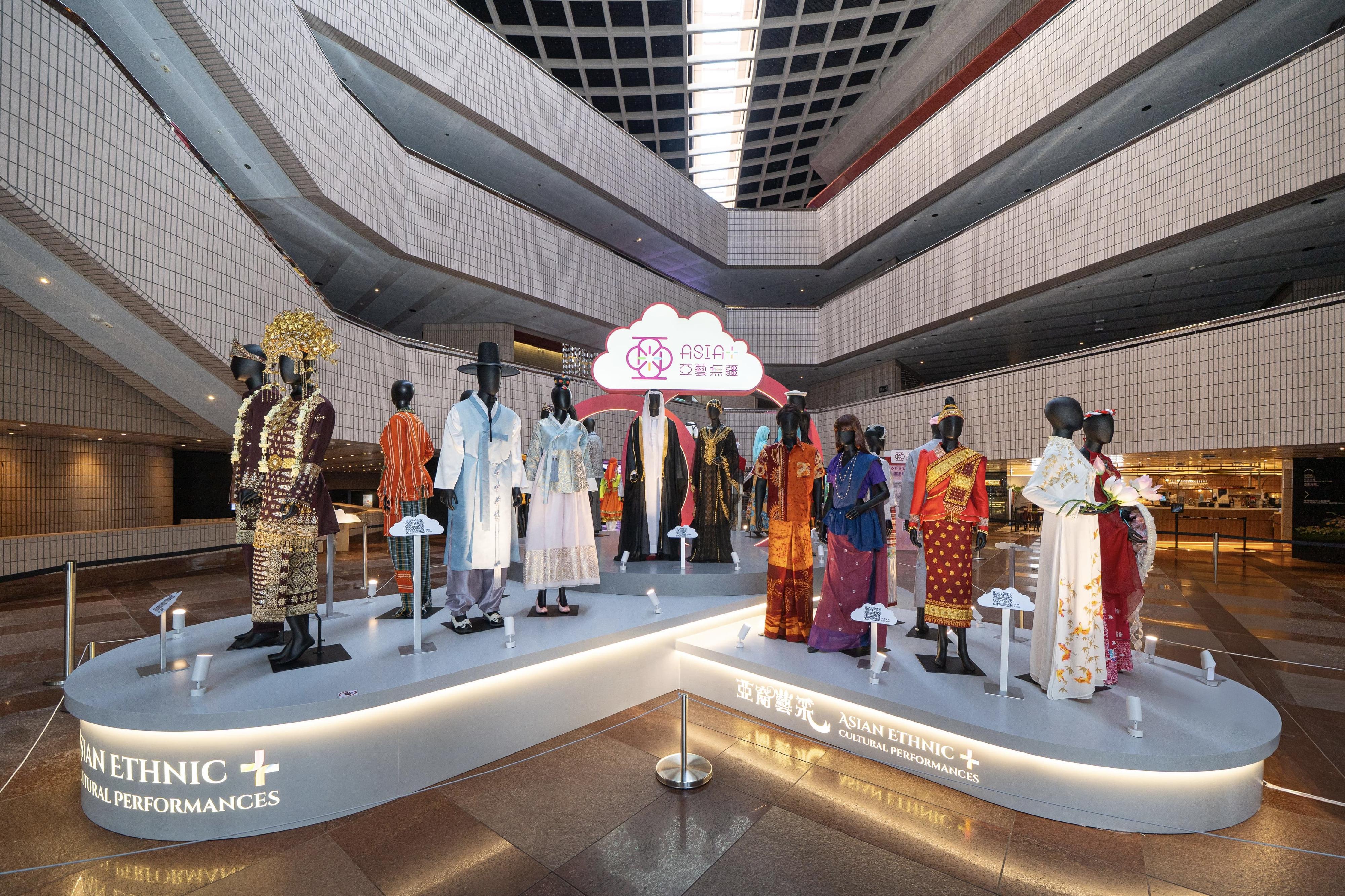 Asian Ethnic Cultural Performances+, under the Asia+ Festival 2025, was held today (November 16) at the Hong Kong Cultural Centre. The related "Vibrant Dance - National Costume Exhibition", is running until November 23 at the Hong Kong Cultural Centre Foyer featuring distinctive traditional attire and dance costumes from various countries and regions.