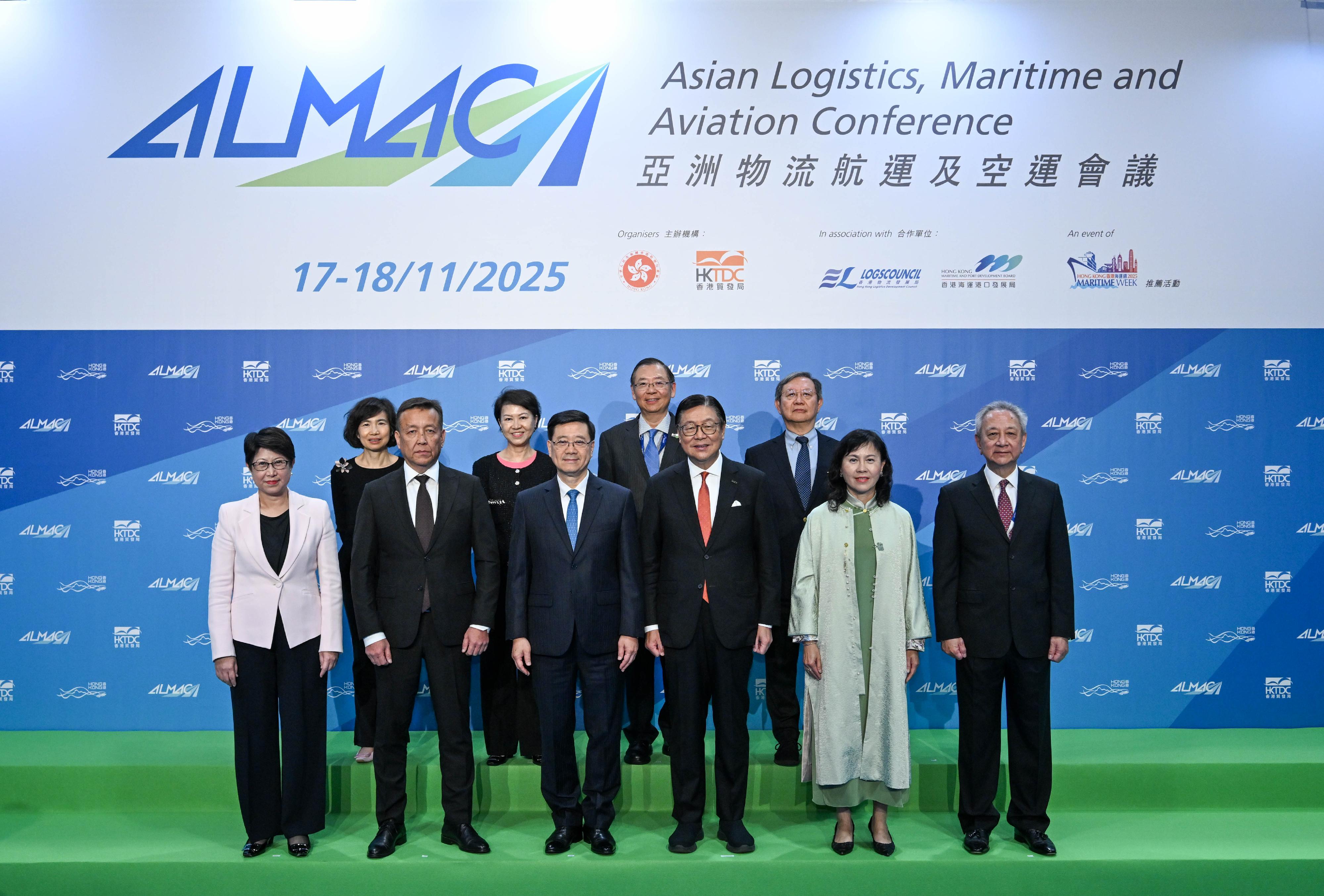 The Chief Executive, Mr John Lee, attended the Asian Logistics, Maritime and Aviation Conference 2025 today (November 17). Photo shows (front row, from second left) Deputy Minister of Transport and Communications of the Kyrgyz Republiс Mr Almaz Turgunbaev; Mr Lee; the Chairman of the Hong Kong Trade Development Council, Professor Frederick Ma; the Secretary for Transport and Logistics, Ms Mable Chan, and other guests at the event.