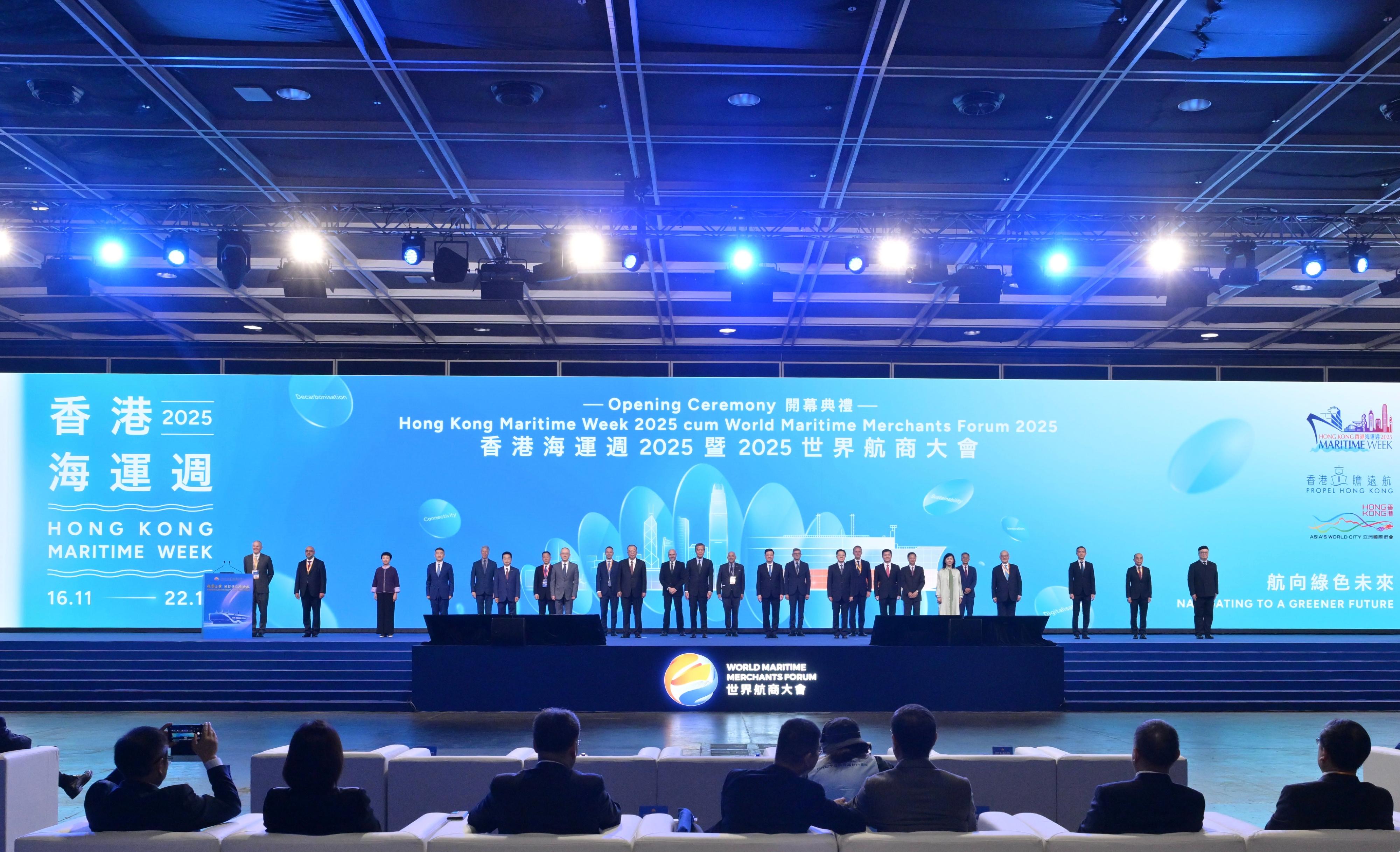The opening ceremony of Hong Kong Maritime Week 2025 was held today (November 17).Photo shows the Chief Executive, Mr John Lee (front row, eighth right); Vice-Chairman of National Committee of the Chinese People's Political Consultative Conference, Mr C Y Leung (front row, eighth left); the Director of the Liaison Office of the Central People's Government in the Hong Kong Special Administrative Region (HKSAR), Mr Zhou Ji (front row, seventh right);Vice Minister of Transport Mr Fu Xuyin (front row, seventh left); Deputy Head of the Office for Safeguarding National Security of the Central People's Government in the Hong Kong Special Administrative Region, Mr Chen Feng (front row, sixth right); Acting Commissioner of the Office of the Commissioner of the Ministry of Foreign Affairs in the HKSAR, Mr Li Yongsheng (front row sixth left); the Chairman of China Merchants Group, Mr Miao Jianmin (front row, fifth left); the Secretary for Transport and Logistics, Ms Mable Chan (front row, fifth right); and other guests attending the opening ceremony.