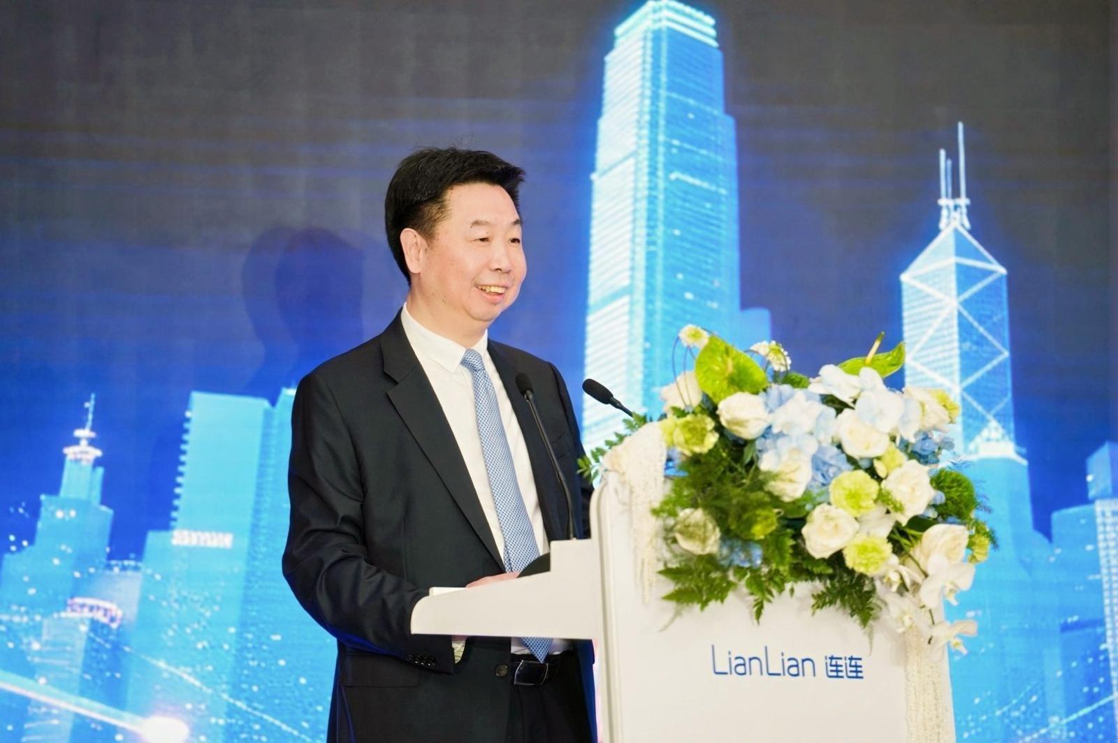 The Chairman of the Board and Executive Director of Lianlian DigiTech Co Ltd (Lianlian DigiTech), Mr Zhang Zhengyu, speaks at the opening ceremony of Lianlian DigiTech's overseas business headquarters in Hong Kong today (November 18).