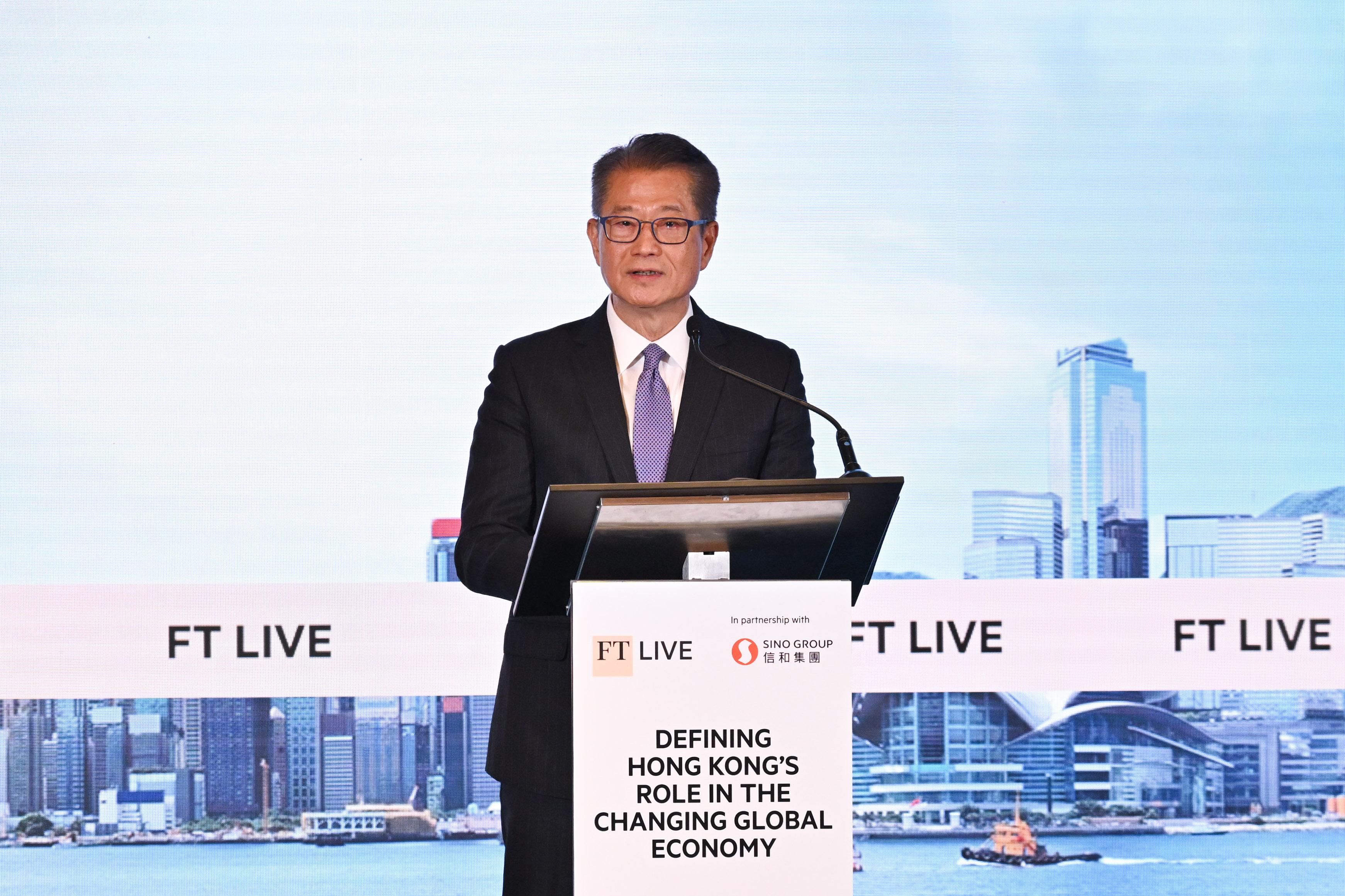 The Financial Secretary, Mr Paul Chan, speaks at the Defining Hong Kong's Role in the Changing Global Economy conference organised by the Financial Times and the Sino Group today (November 18).
