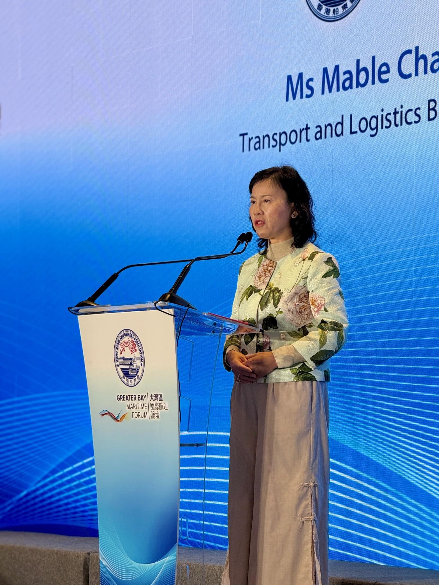 The Secretary for Transport and Logistics, Ms Mable Chan, attended the Greater Bay Maritime Forum 2025 today (November 19). Photo shows Ms Chan delivering a speech at the forum.