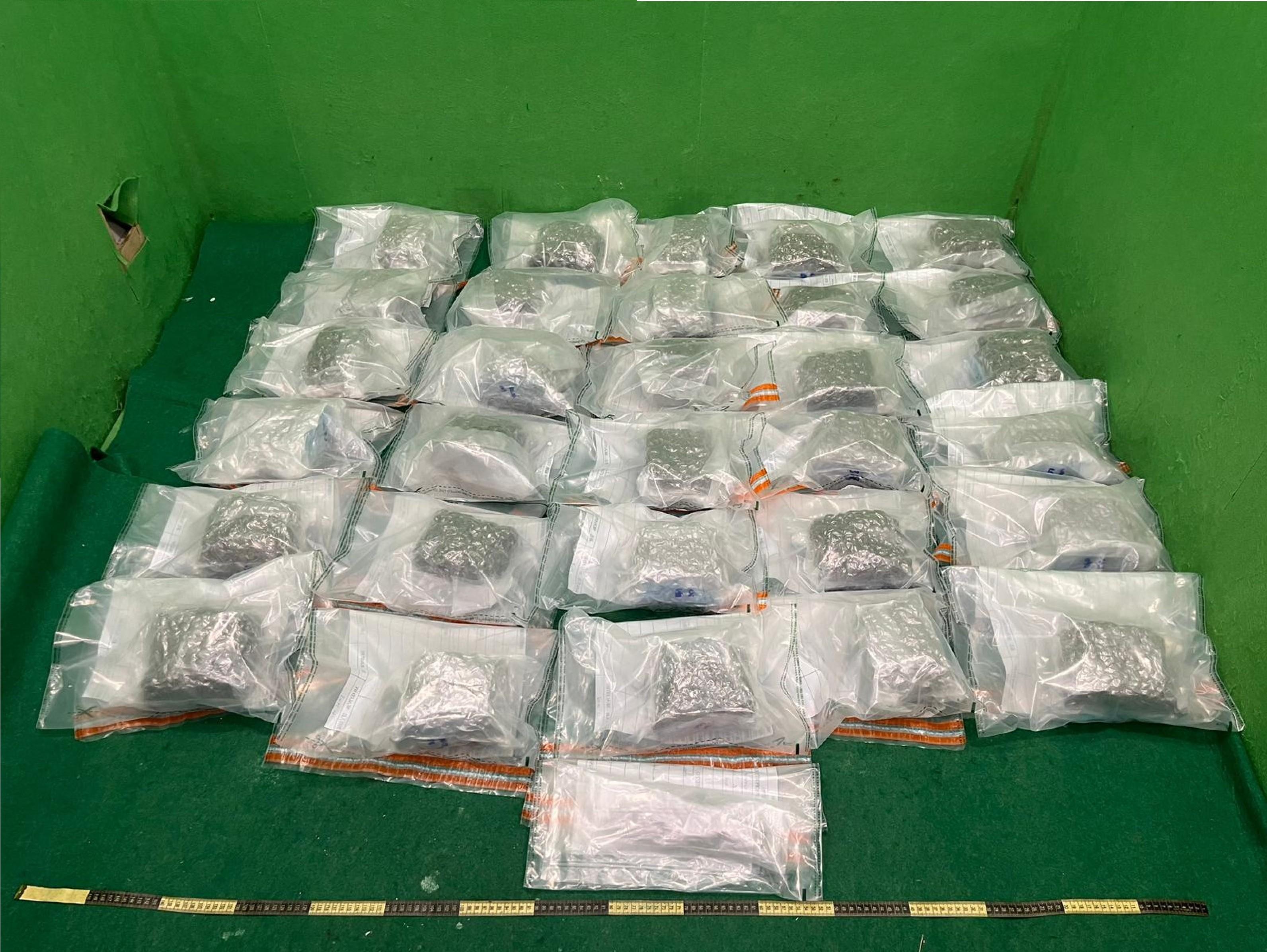 Hong Kong Customs today (November 19) detected a drug trafficking case involving baggage concealment at Hong Kong International Airport and seized about 17 kilograms of suspected cannabis buds with an estimated market value of about $3.4 million. Photo shows the suspected cannabis buds seized.