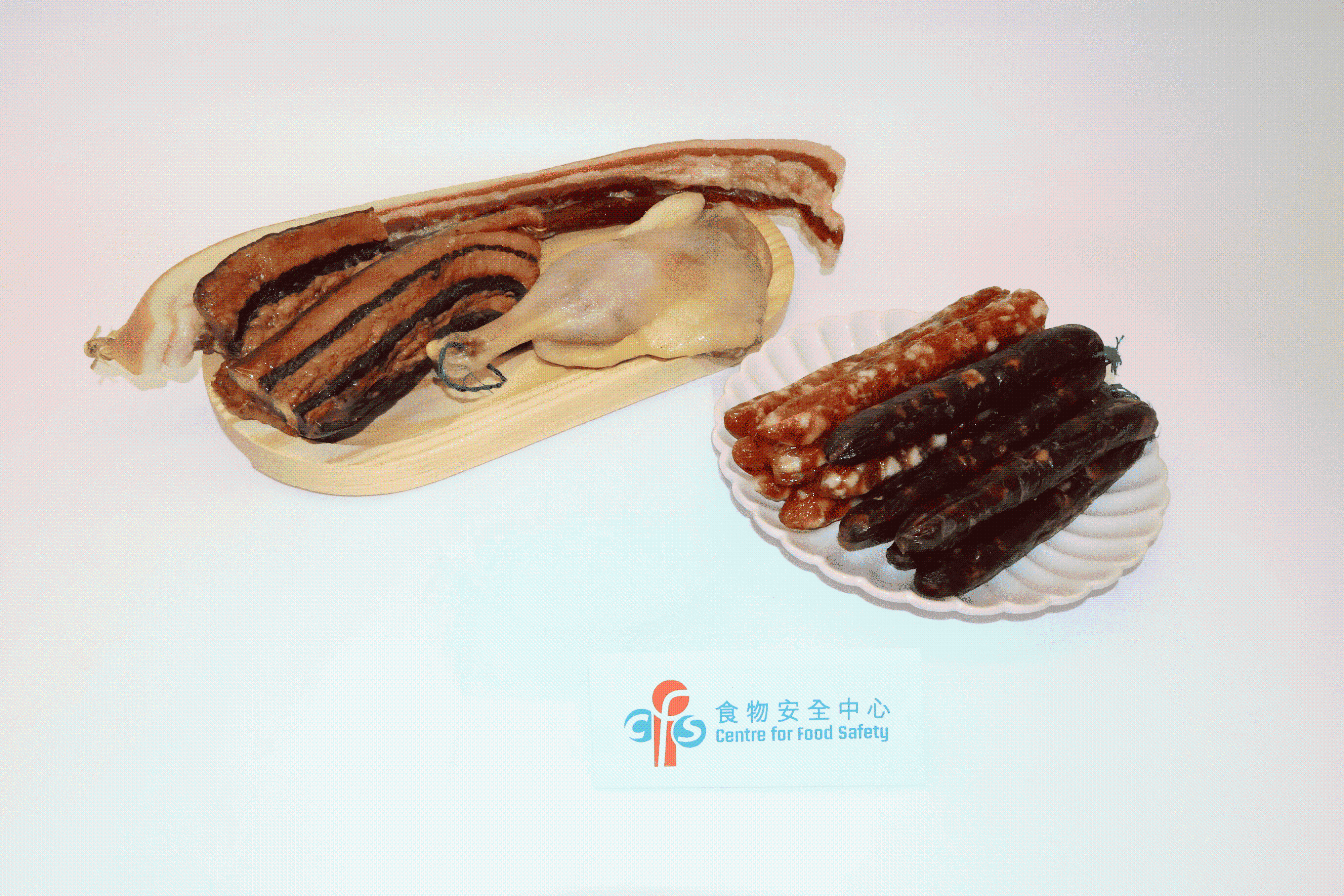 食物環境衞生署食物安全中心今日（十一月二十日）公布臘味的時令食品調查結果，一百六十四個樣本全部通過檢測。