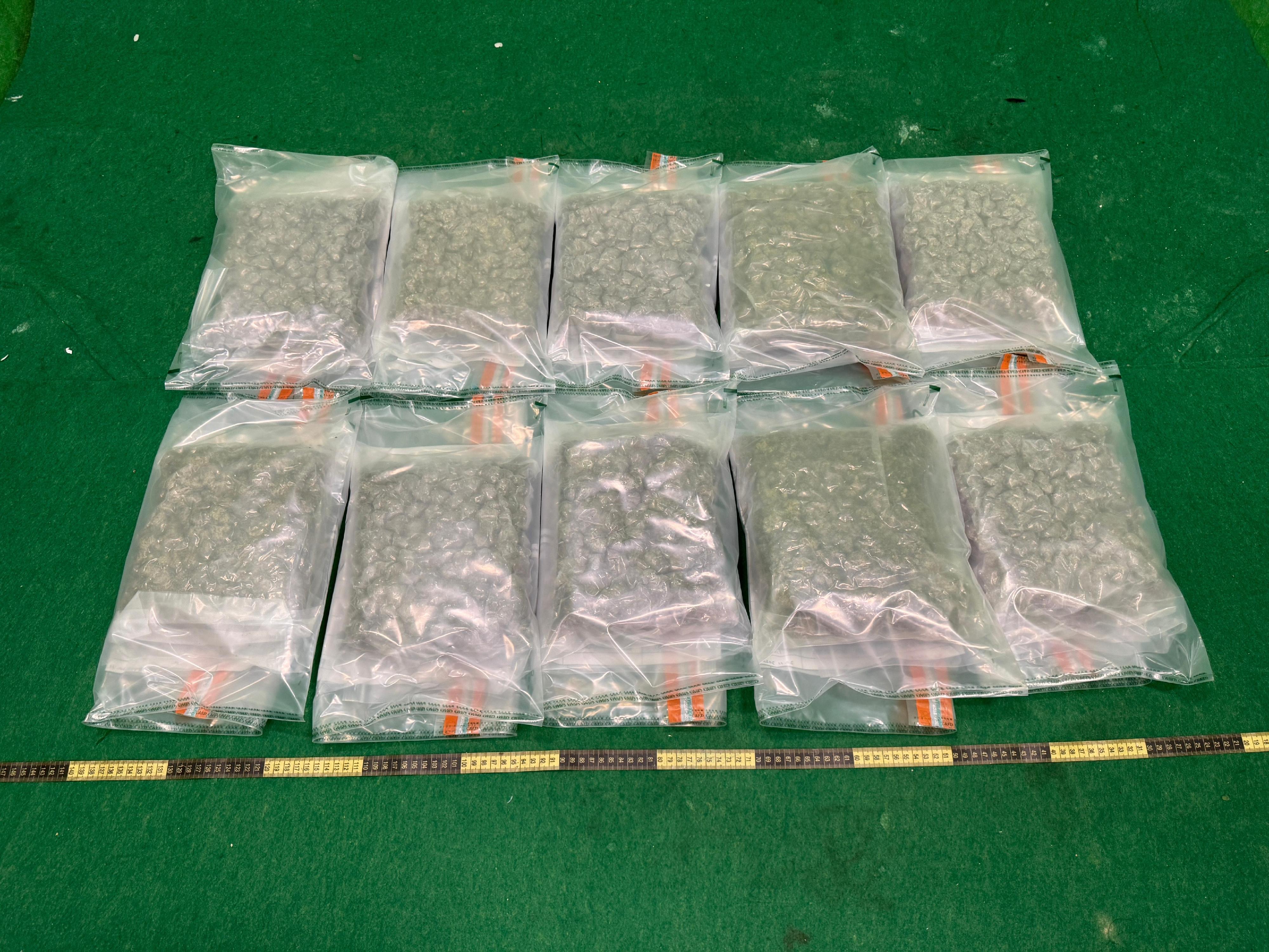 Hong Kong Customs detected a drug trafficking case involving an incoming passenger at Hong Kong International Airport yesterday (November 19) and seized about 5 kilograms of suspected cannabis buds with an estimated market value of about $1 million. Photo shows the suspected cannabis buds seized.