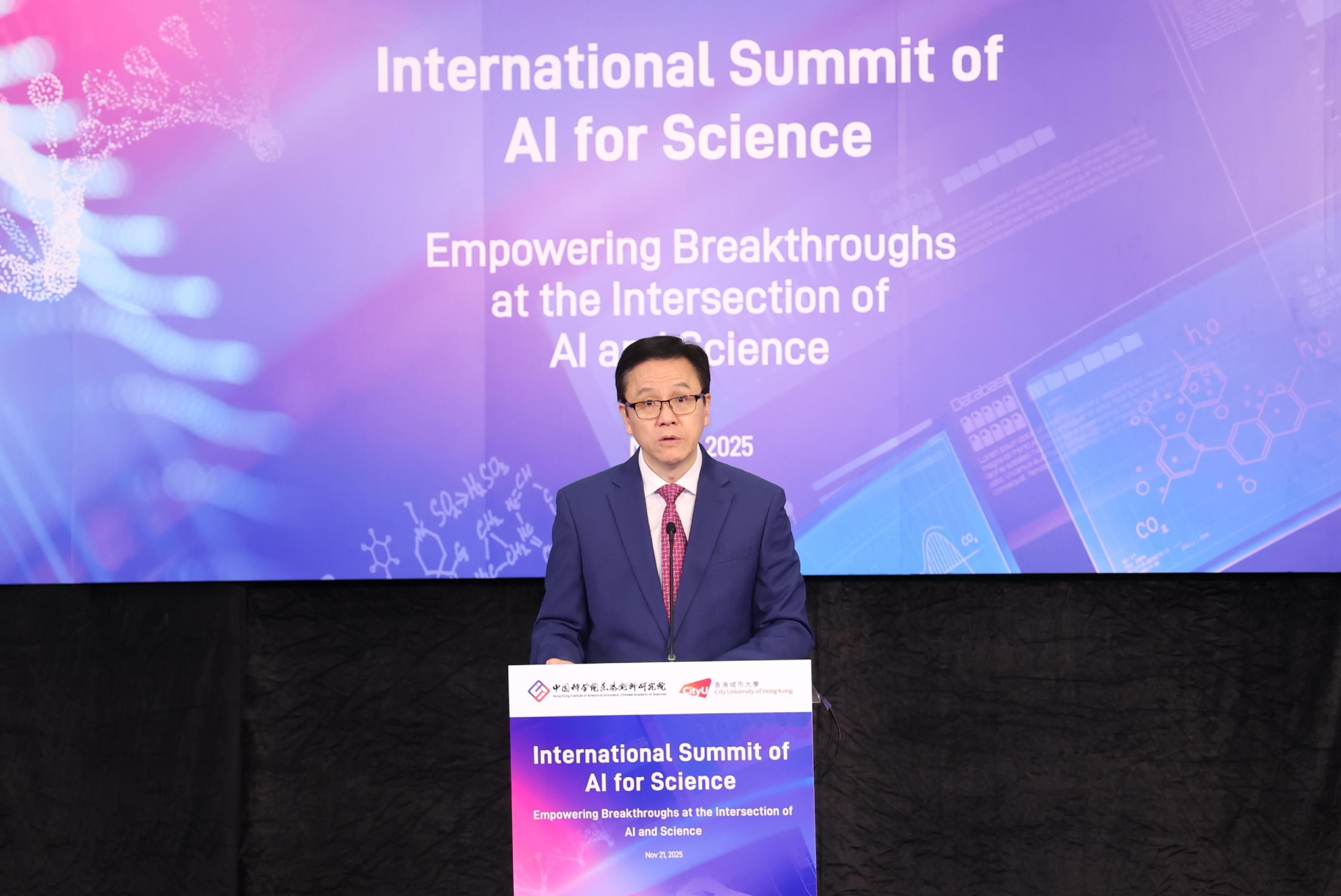 The Secretary for Innovation, Technology and Industry, Professor Sun Dong, addresses the International Summit of AI for Science today (November 21).
