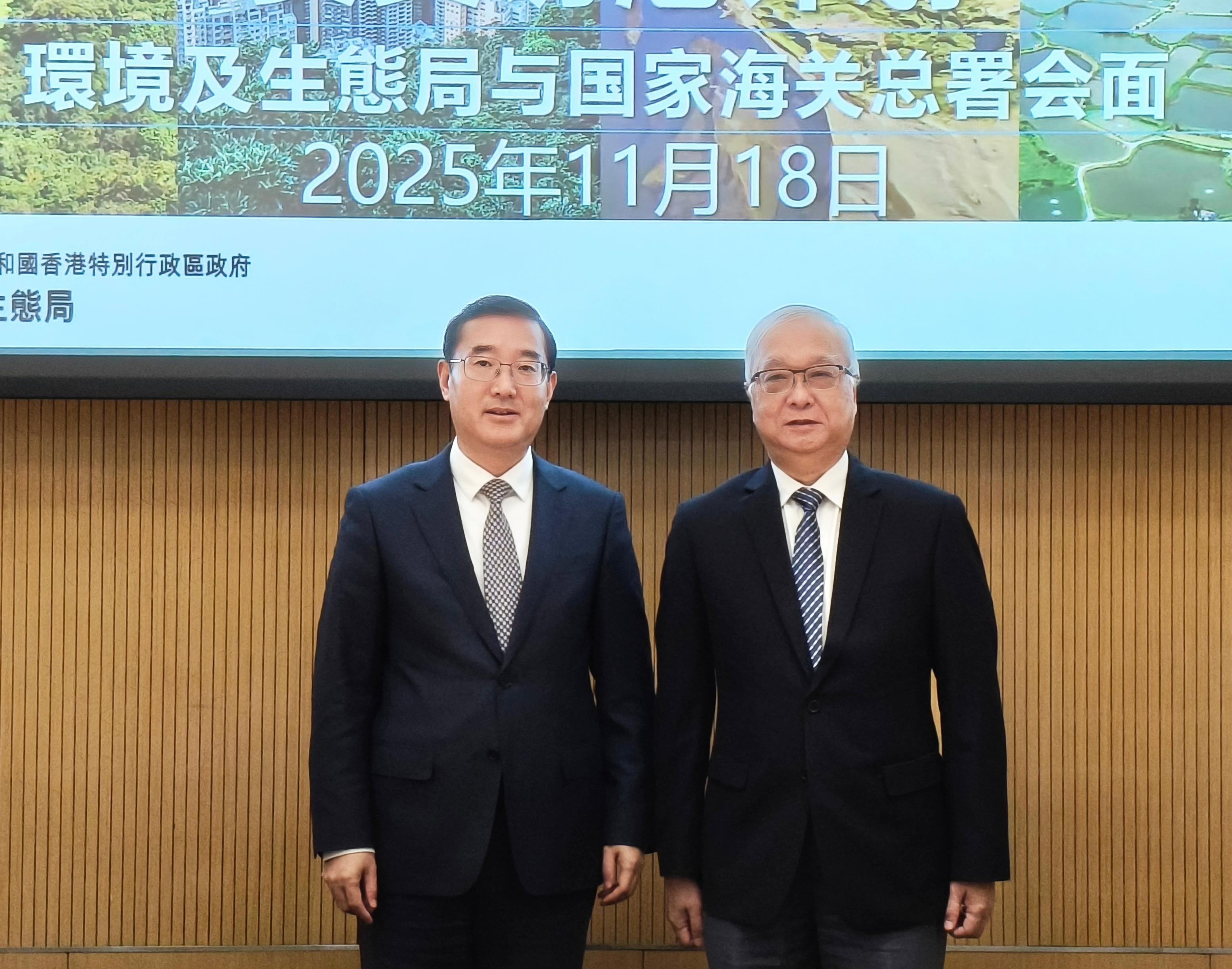 The Environment and Ecology Bureau and its departments met and exchanged views with a delegation from the General Administration of Customs of the People's Republic of China (GACC) in Hong Kong from November 18 to 20. Photo shows the Vice-Minister of the GACC, Mr Zhao Zenglian (left) pictured with the Secretary for Environment and Ecology, Mr Tse Chin-wan (right) after a meeting.