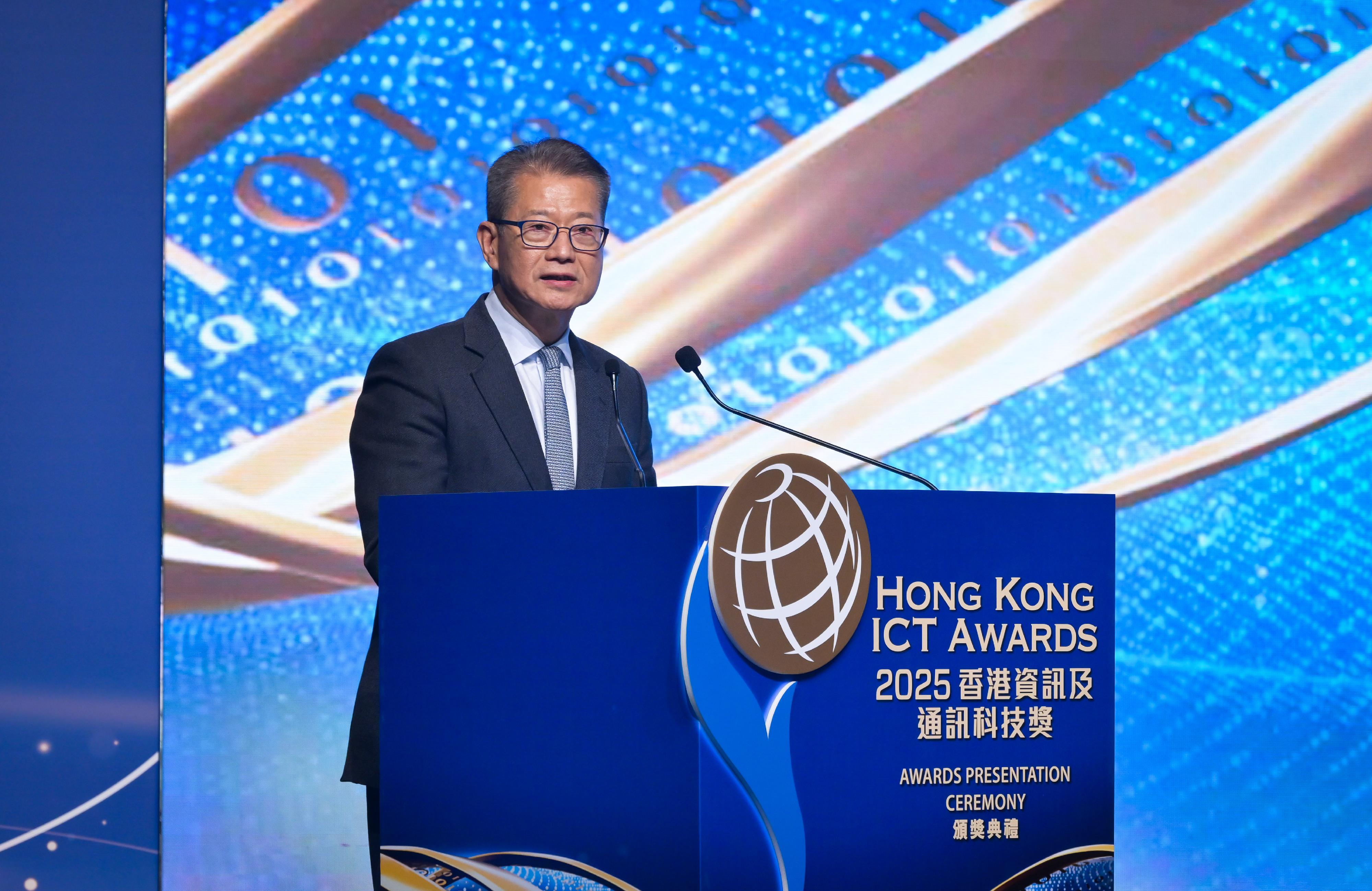 The Financial Secretary, Mr Paul Chan, speaks at the presentation ceremony for the Hong Kong ICT Awards 2025 today (November 21).
