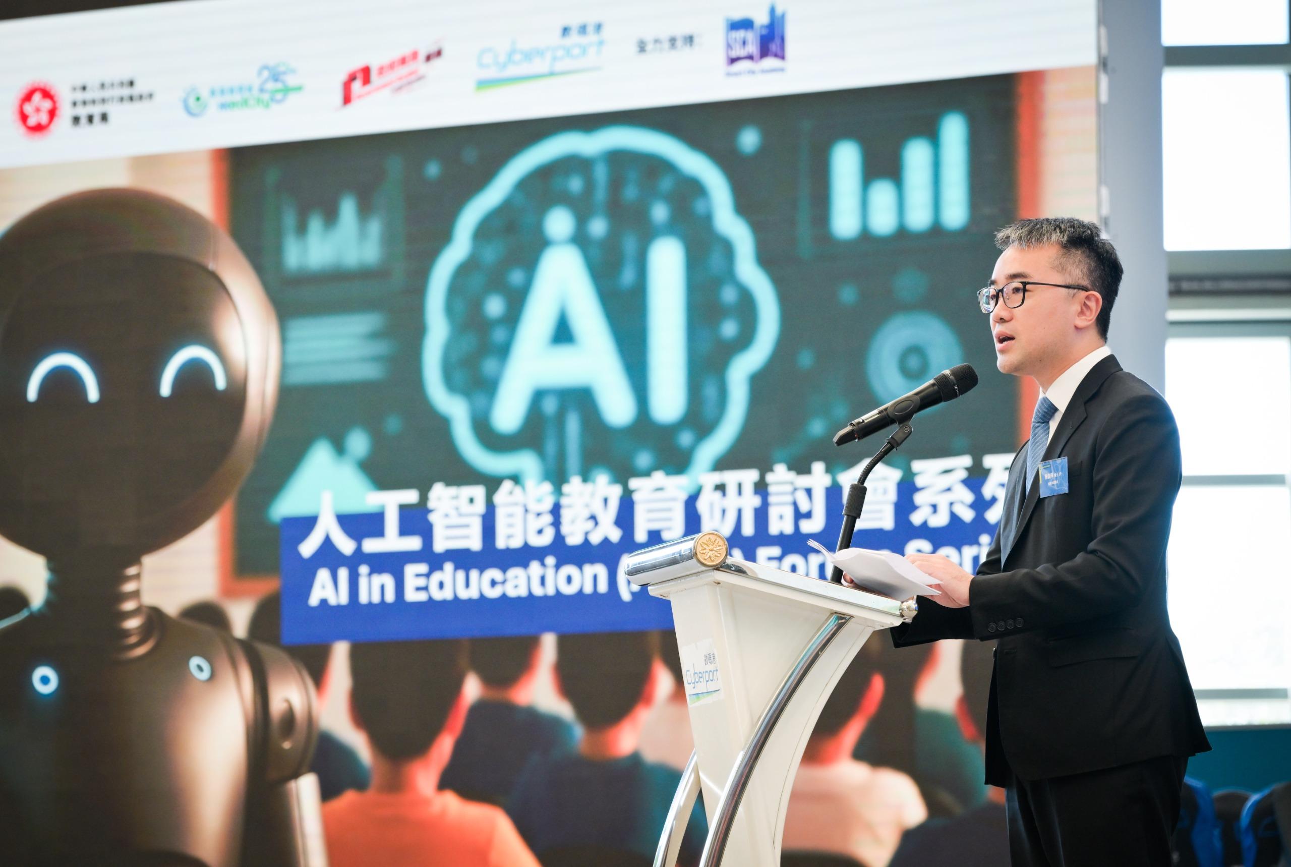 The Under Secretary for Education, Dr Sze Chun-fai, speaks at the opening ceremony of the AI in Education Forum Series today (November 22).