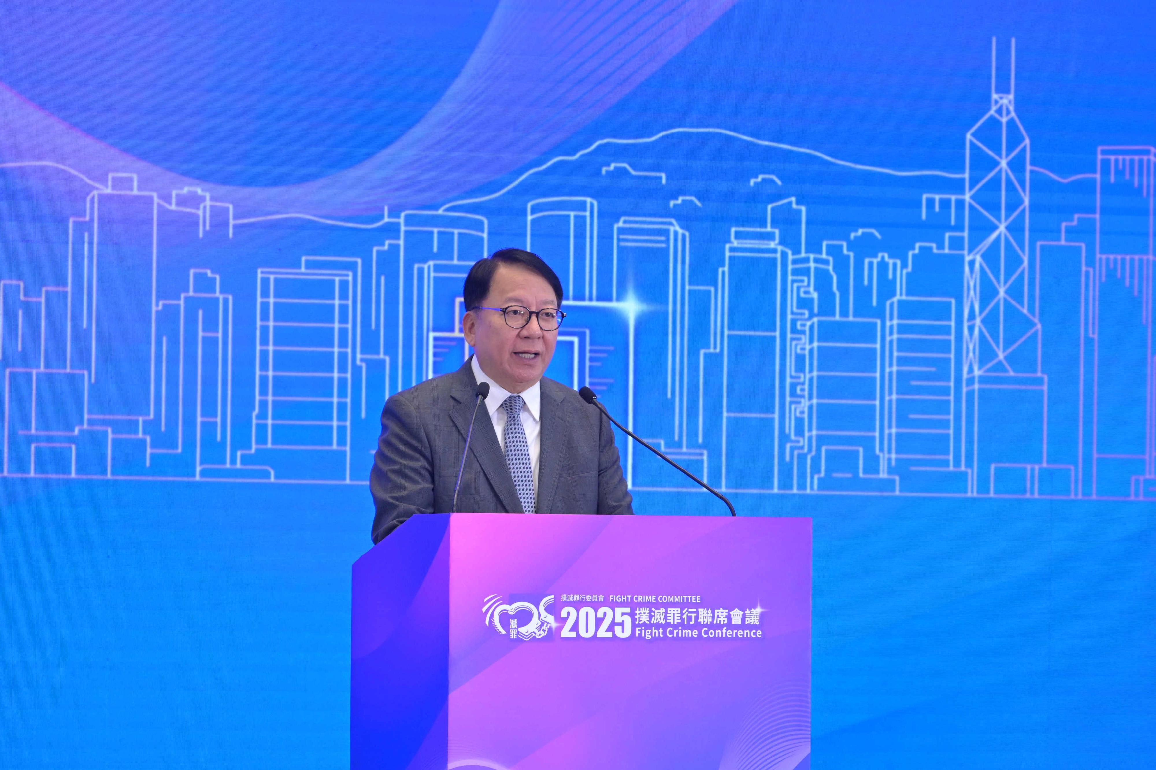 The Chief Secretary for Administration, Mr Chan Kwok-ki, speaks at the 2025 Fight Crime Conference at Central Government Offices this morning (November 22).