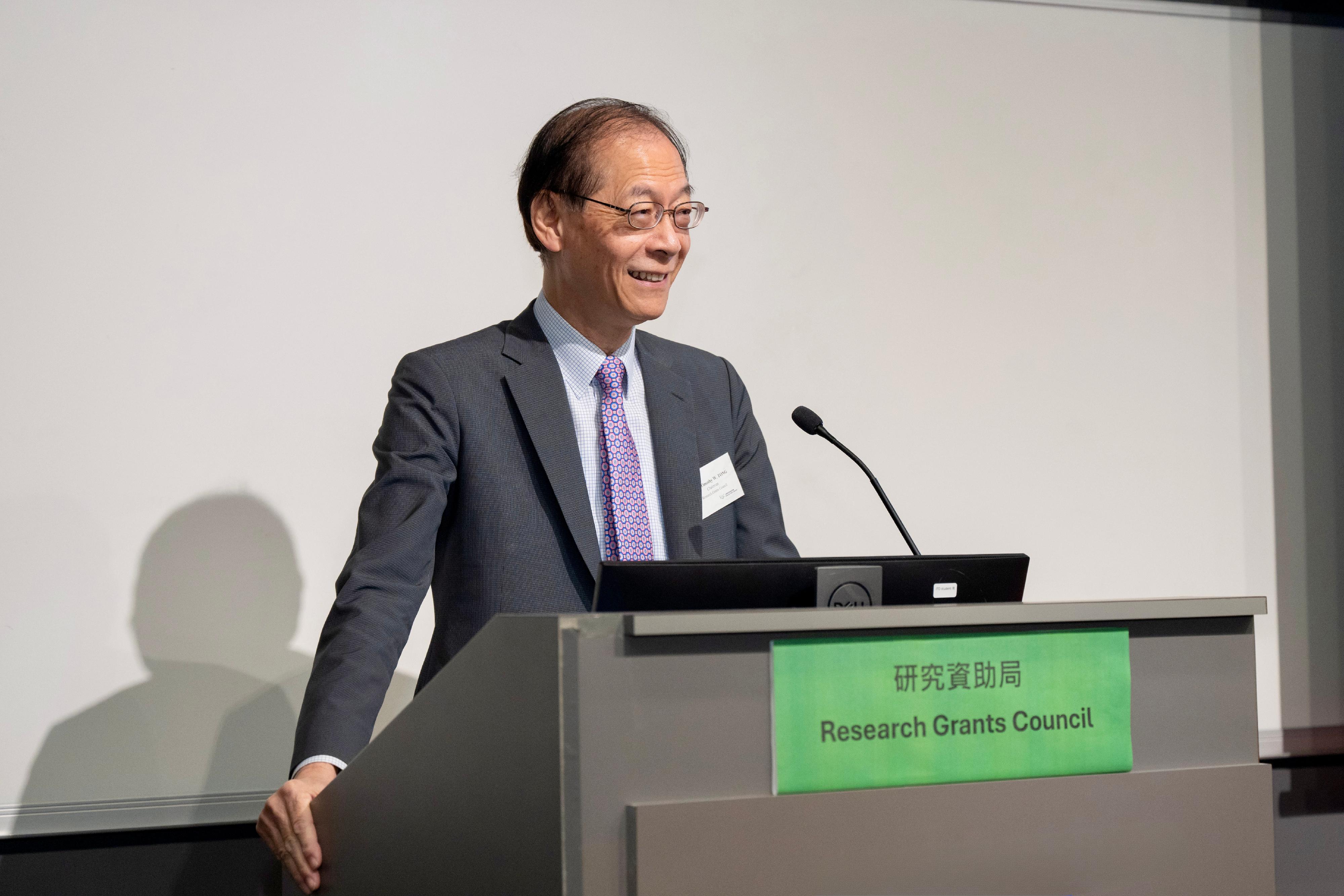The Chairman of the Research Grants Council, Professor Timothy W. Tong, delivers welcoming remarks at the Workshop and Poster Session on the Competitive Research Funding Schemes for the Local Self-financing Degree Sector today (November 24).
