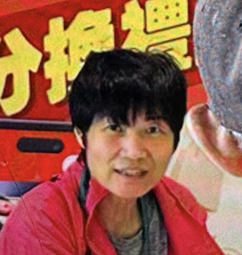 Wong Sui-man, aged 57, is about 1.55 metres tall, around 60 kilograms in weight and of medium build. She has a square face with yellow complexion and short black hair. She was last seen wearing a black long-sleeved jacket, black trousers and purple shoes.
