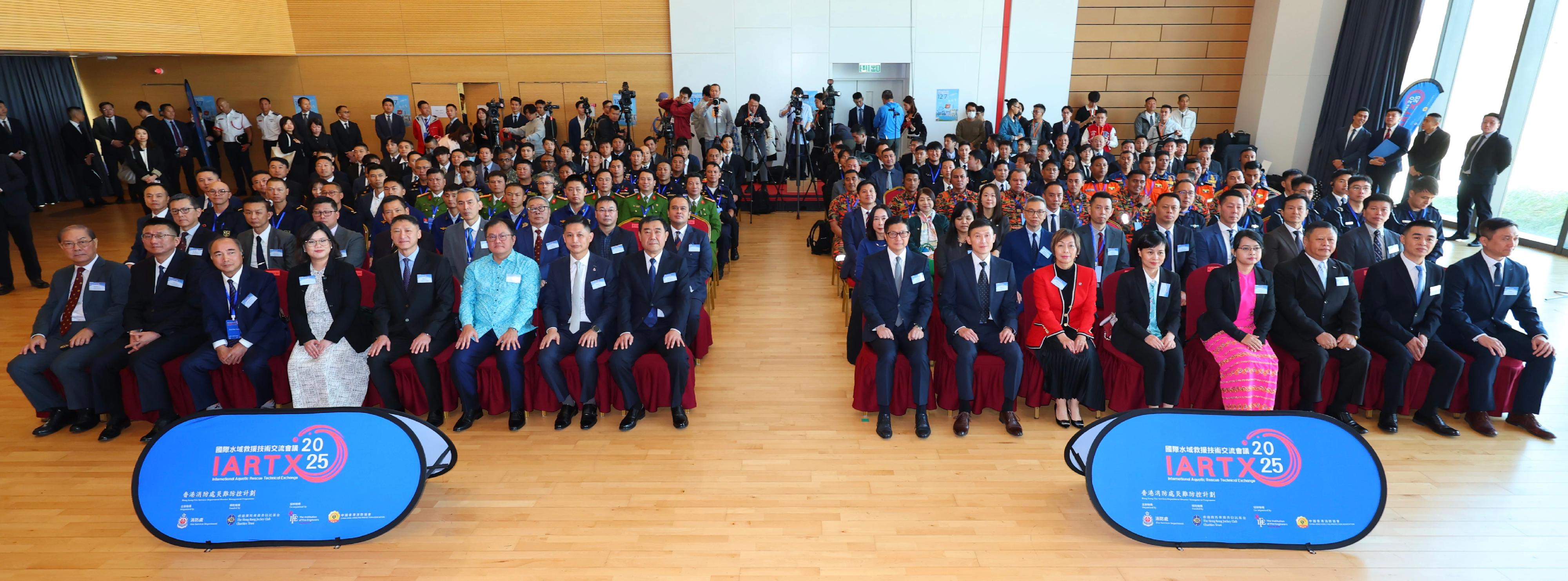 消防處今日（十一月二十五日）舉行國際水域救援技術交流會議開幕典禮。