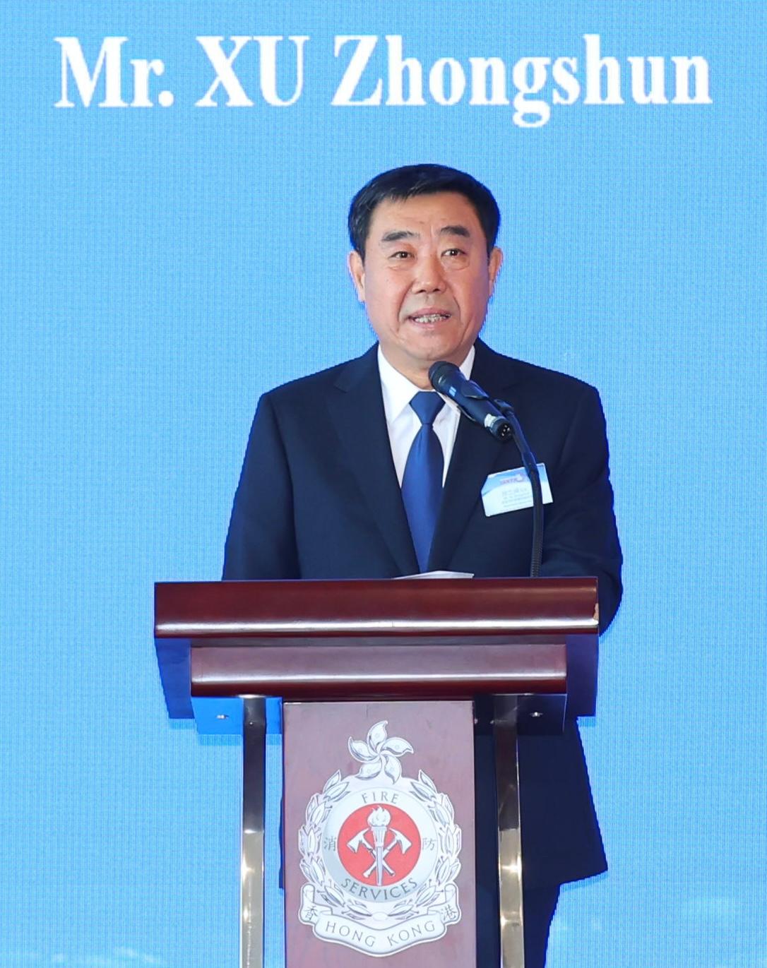The Fire Services Department holds the International Aquatic Rescue Technical Exchange in Hong Kong and Chaozhou between today (November 25) and November 28. Photo shows Deputy Director General of the National Fire and Rescue Administration Mr Xu Zhongshun delivering a speech at the opening ceremony.