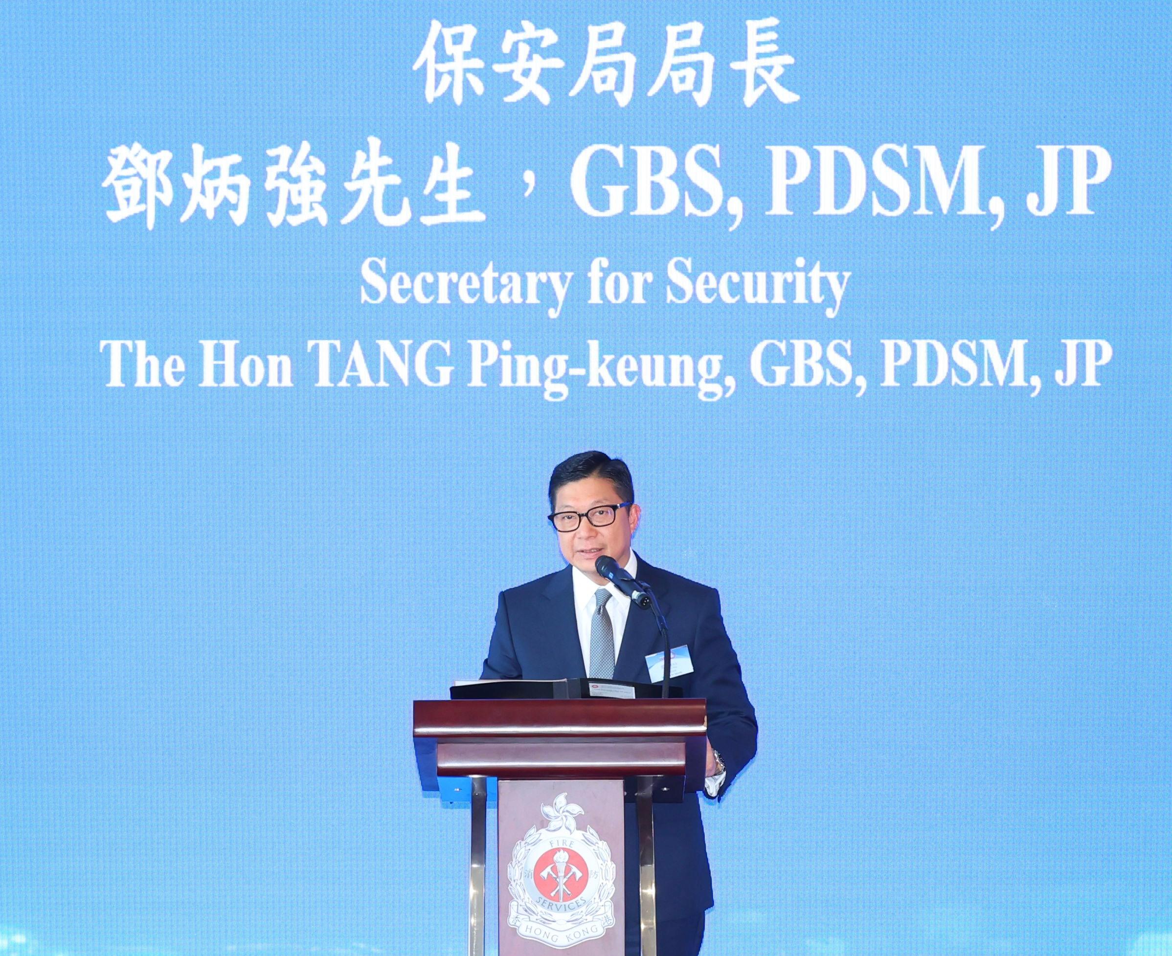 The Fire Services Department holds the International Aquatic Rescue Technical Exchange in Hong Kong and Chaozhou between today (November 25) and November 28. Photo shows the Secretary for Security, Mr Tang Ping-keung, delivering a speech at the opening ceremony.