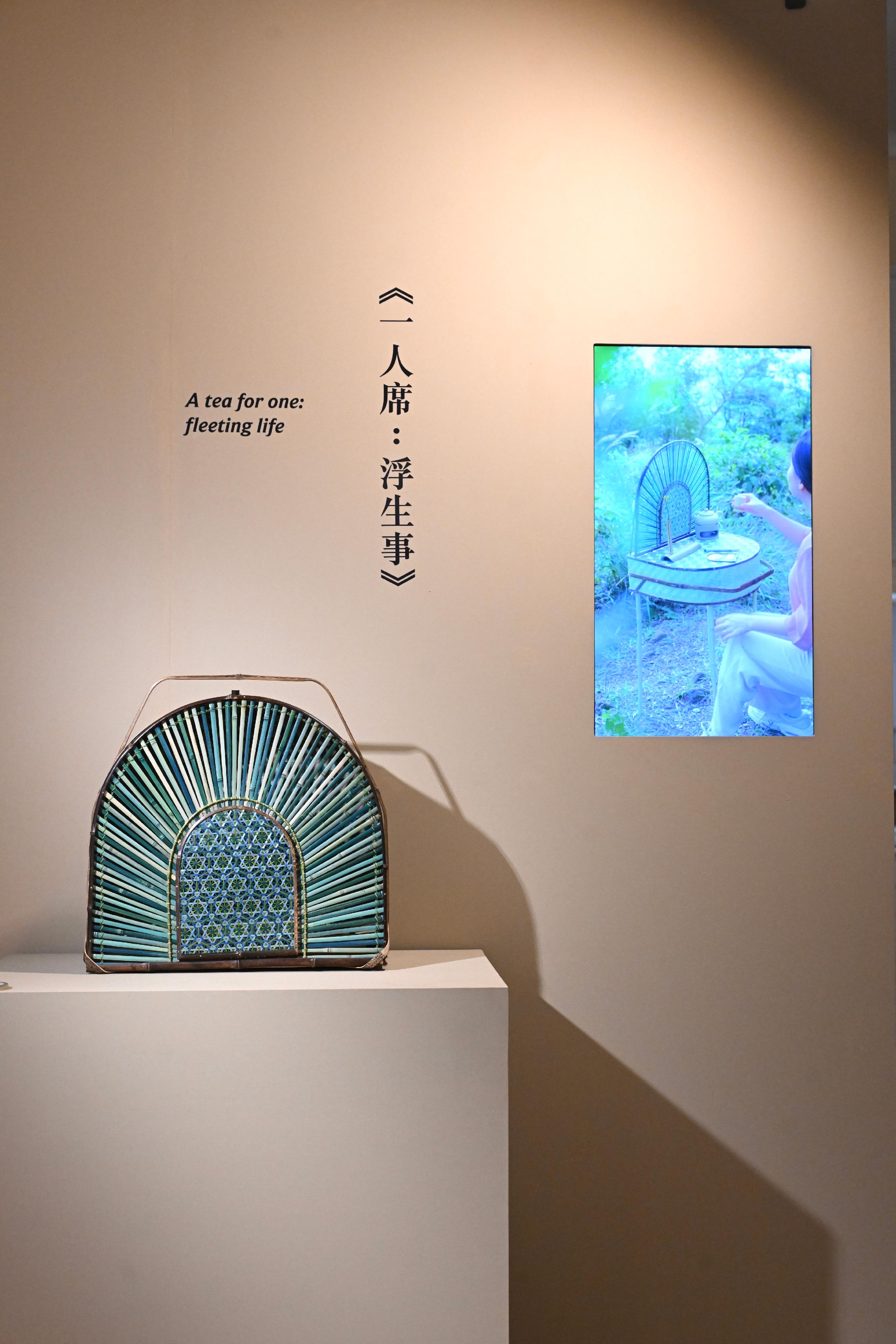The Flagstaff House Museum of Tea Ware will stage the "Hong Kong Artist Dialogue Series: Shape of Tea" exhibition starting from tomorrow (November 26), featuring 35 sets of tea ware from the museum's collections, along with 20 sets of new works created by wood artist Yan Yung and bamboo artist Inkgo Lam. Photo shows a work by Lam, "A tea for one: fleeting life".