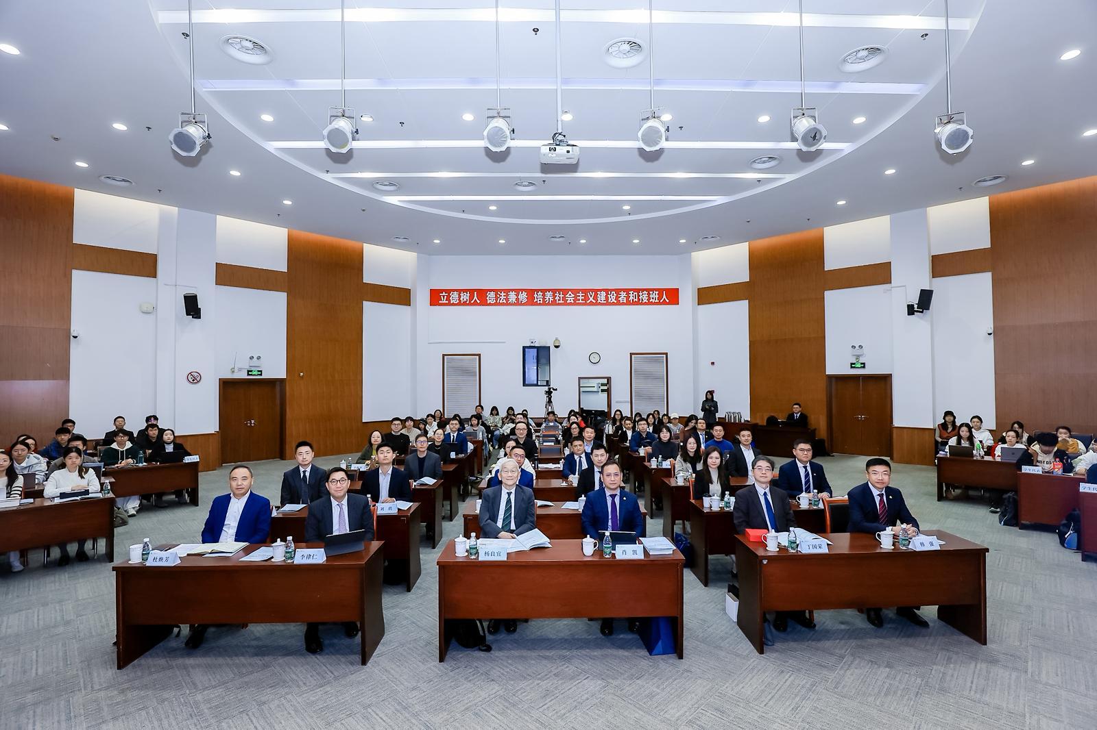 The Hong Kong Common Law Day, co-organised by the Hong Kong International Legal Talents Training Academy and the East China University of Political Science and Law (ECUPL), was held on November 24 at the Songjiang campus of the ECUPL.