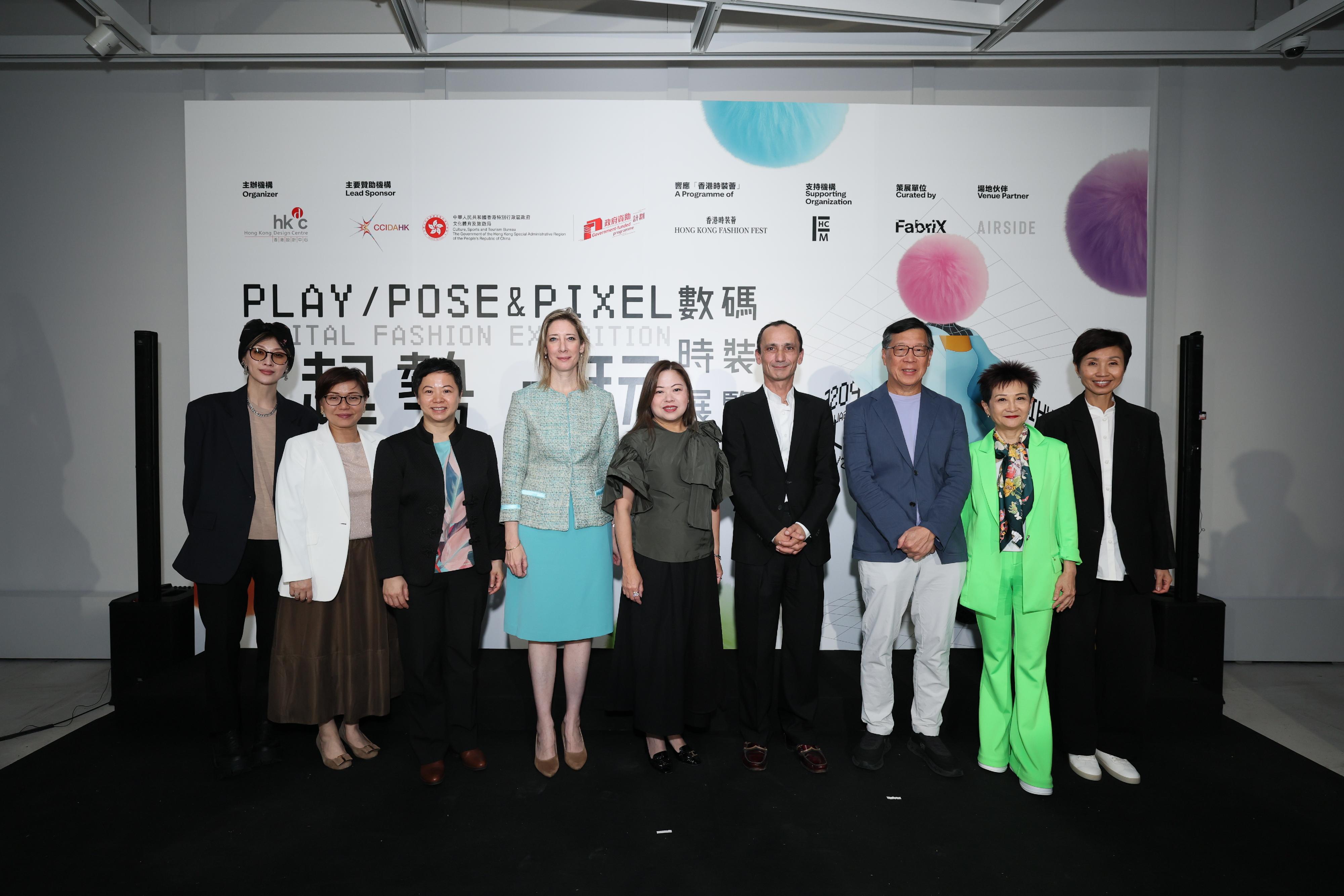 Presented by the Government of the Hong Kong Special Administrative Region, spearheaded and sponsored by the Cultural and Creative Industries Development Agency of the Culture, Sports and Tourism Bureau, the second edition of Hong Kong Fashion Fest today (November 25) presented the flagship cross-over programme with Paris Fashion Week "'Play, Pose & Pixel': Digital Fashion Exhibition". Photo shows (from left) Co-Founder & Creative Director of FabriX Ms Shin Wong; Assistant Commissioner for Cultural and Creative Industries Miss Yvonne Ip; the Commissioner for Cultural and Creative Industries, Miss Drew Lai; the Consul General of France in Hong Kong and Macau, Ms Christile Drulhe; the Secretary for Culture, Sports and Tourism, Miss Rosanna Law; Director of Emerging Brands Initiative of Fédération de la Haute Couture et de la Mode Mr Serge Carreira; the Chairman of the Hong Kong Design Centre (HKDC), Mr Joseph Lo; Vice Chairman of the HKDC Professor Viveca Chan; and the Executive Director of the HKDC, Ms Rainy Chan.