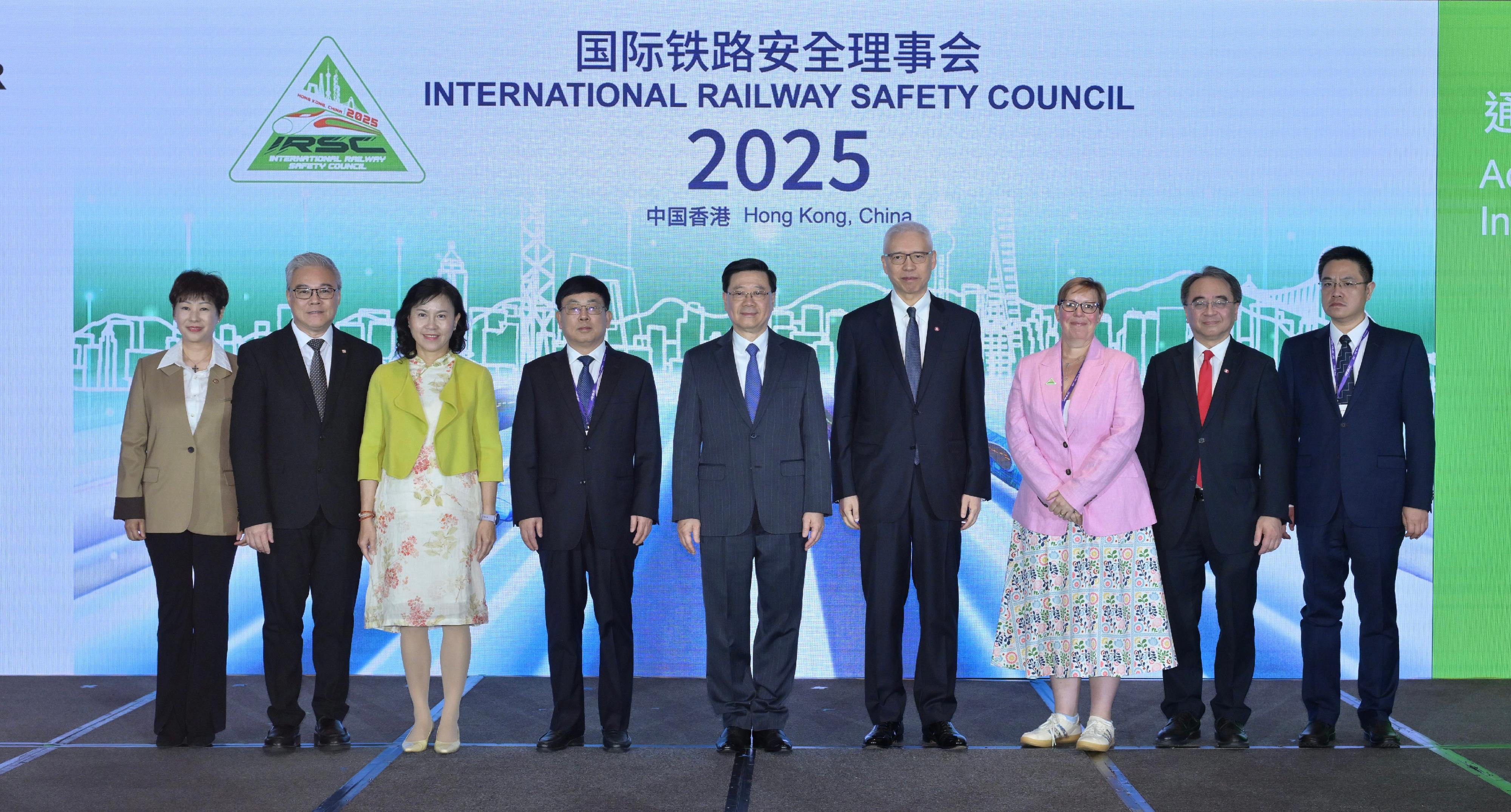 The Chief Executive, Mr John Lee, attended the International Railway Safety Council 2025 today (November 26). Photo shows Mr Lee (centre); Deputy Administrator of the National Railway Administration of the People's Republic of China Mr Wang Qiming (fourth left); the Secretary for Transport and Logistics, Ms Mable Chan (third left); the Chairman of MTR Corporation Limited, Dr Rex Auyeung (fourth right); the Core Group Secretary of the International Railway Safety Council, Dr Ann Mills (third right), and other guests at the event.