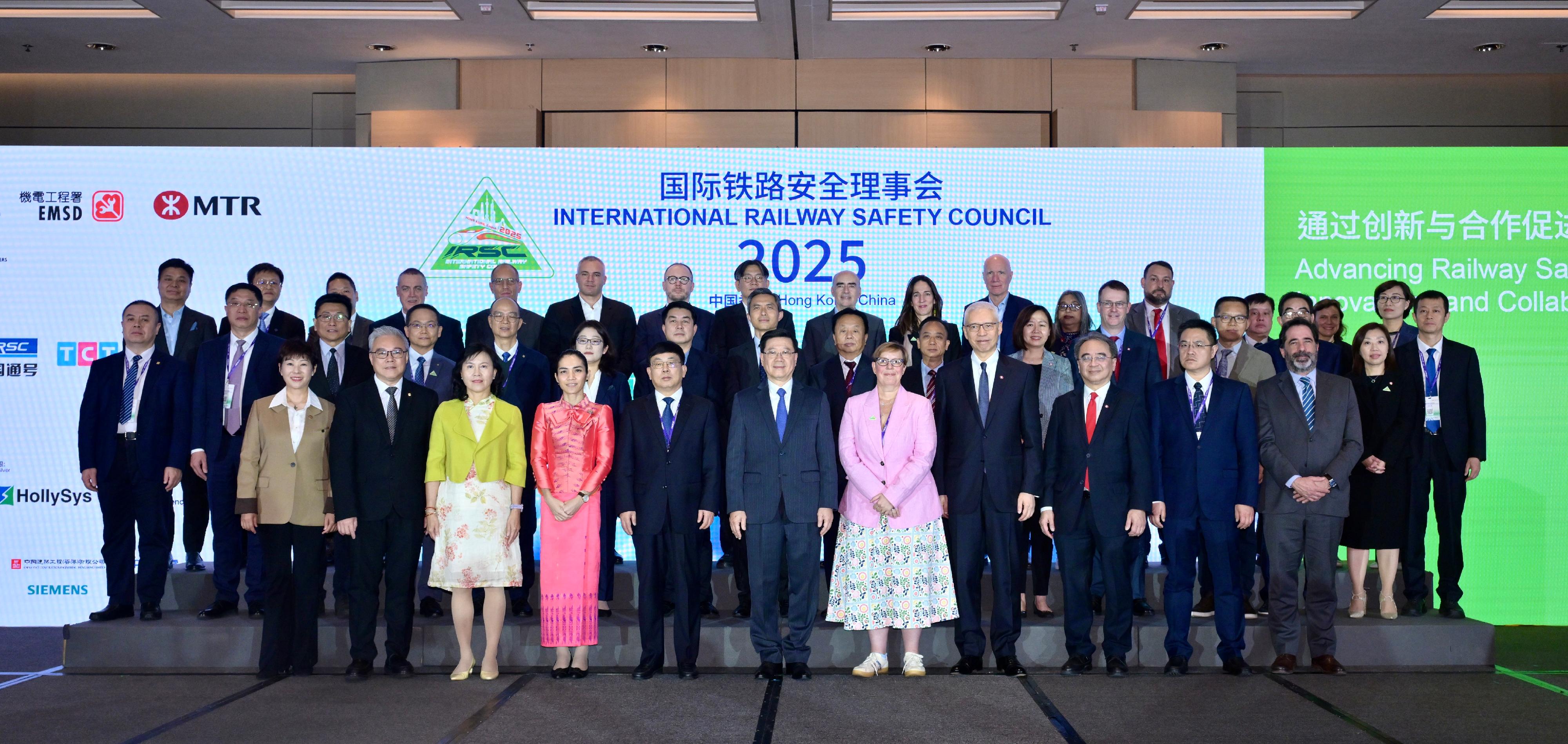 The Chief Executive, Mr John Lee, attended the International Railway Safety Council 2025 today (November 26). Photo shows Mr Lee (front row, centre); Deputy Administrator of the National Railway Administration of the People's Republic of China Mr Wang Qiming (front row, fifth left); the Secretary for Transport and Logistics, Ms Mable Chan (front row, third left); the Chairman of MTR Corporation Limited, Dr Rex Auyeung (front row, fourth right); the Core Group Secretary of the International Railway Safety Council, Dr Ann Mills (front row, fifth right), and other guests at the event.