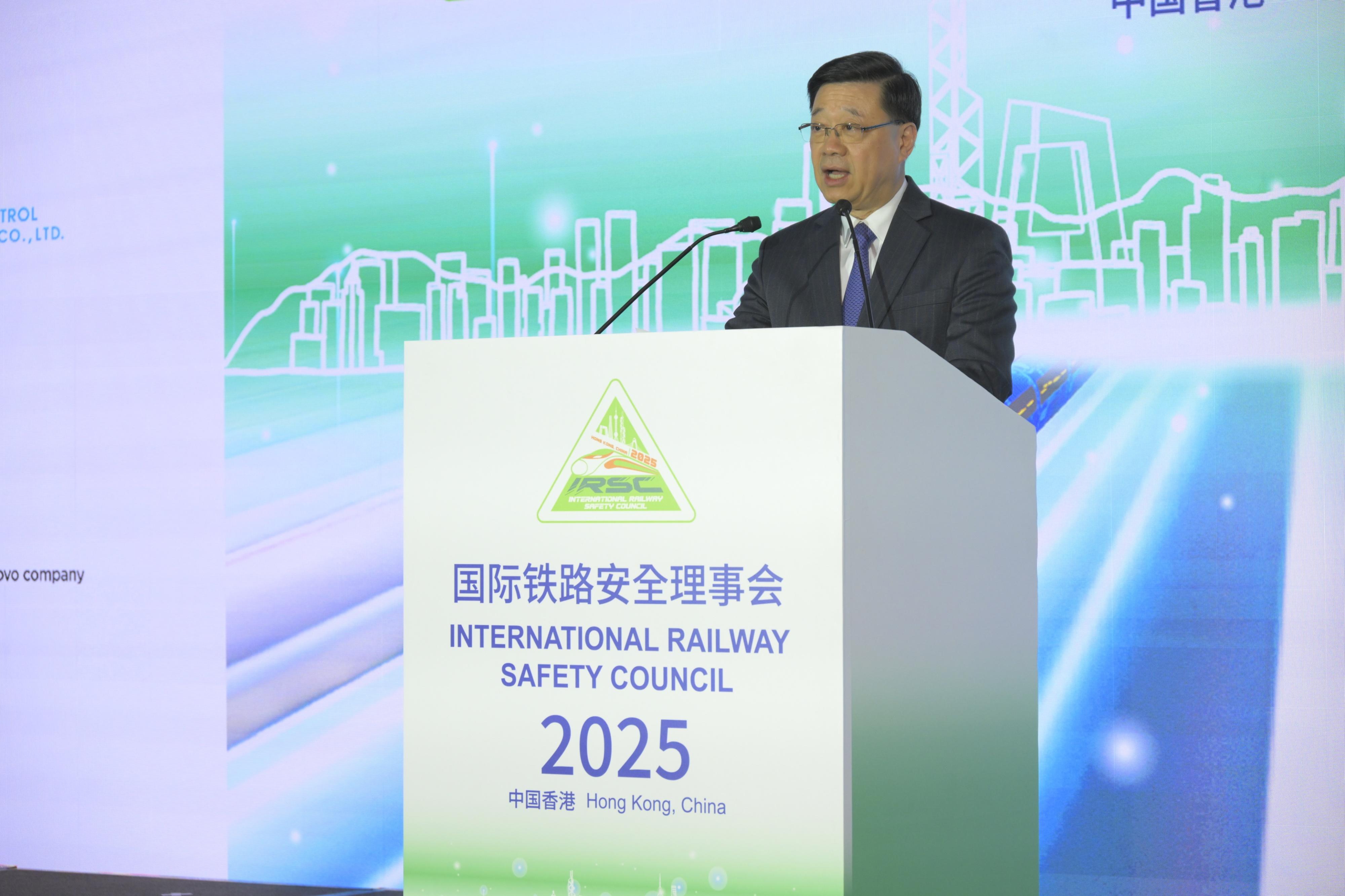 The 35th International Railway Safety Council Annual Conference commenced in Hong Kong today (November 26). Photo shows the Chief Executive, Mr John Lee, delivering a welcome address at the conference.