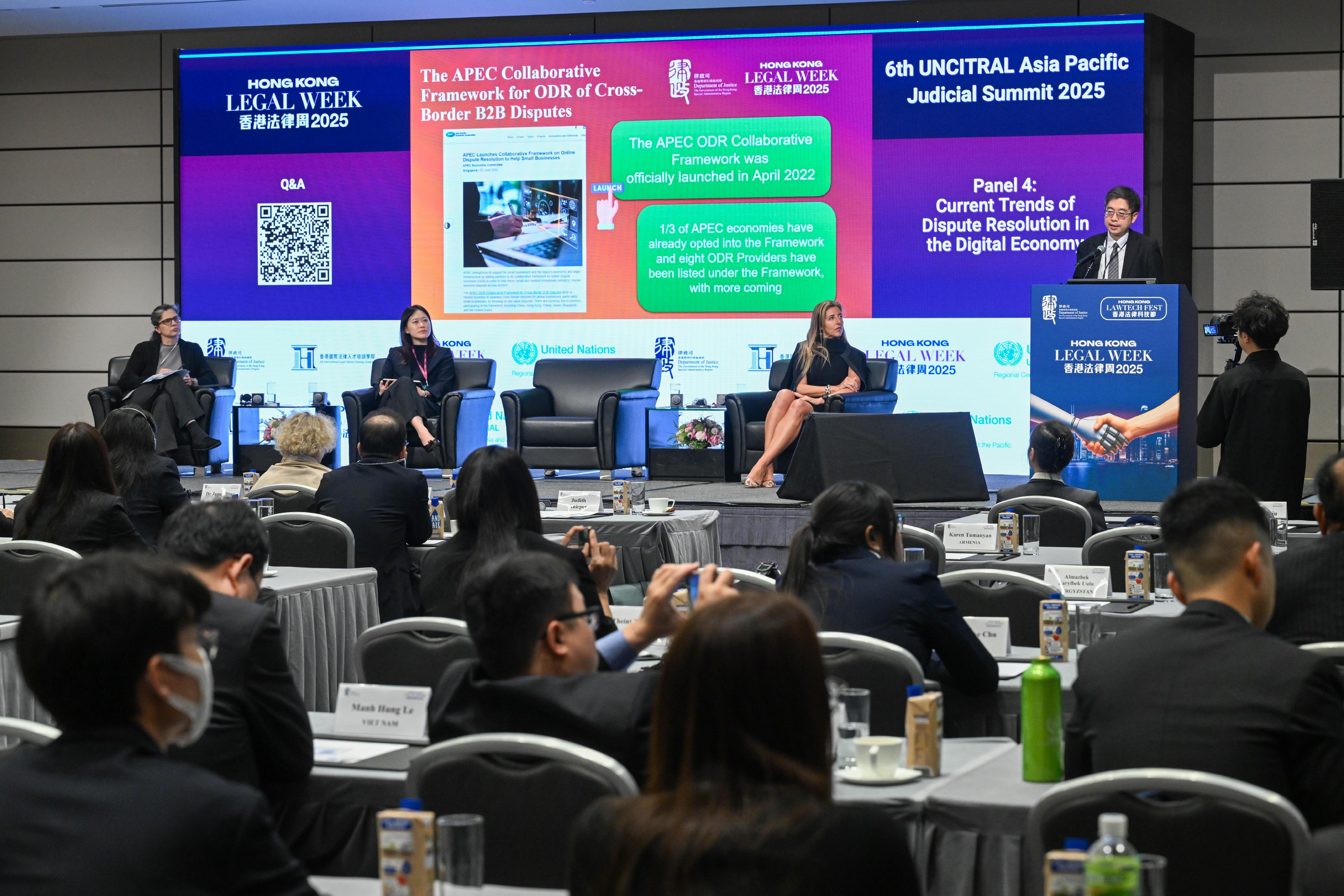 The five-day Hong Kong Legal Week 2025, themed "Linking Laws, Bridging Worlds" began today (December 1). Photo shows (from left) Legal Officer of the United Nations Commission on International Trade Law Ms Judith Knieper; the Secretary-General of the Hong Kong International Arbitration Centre, Ms Joanne Lau; Professor of the University Carlos III of Madrid, Professor Teresa Rodríguez de las Heras Ballell; and the Law Officer (International Law) of the Department of Justice), Dr James Ding, at panel session 4 on Current Trends of Dispute Resolution in the Digital Economy at the 6th UNCITRAL Asia Pacific Judicial Summit 2025 - Judicial Conference.