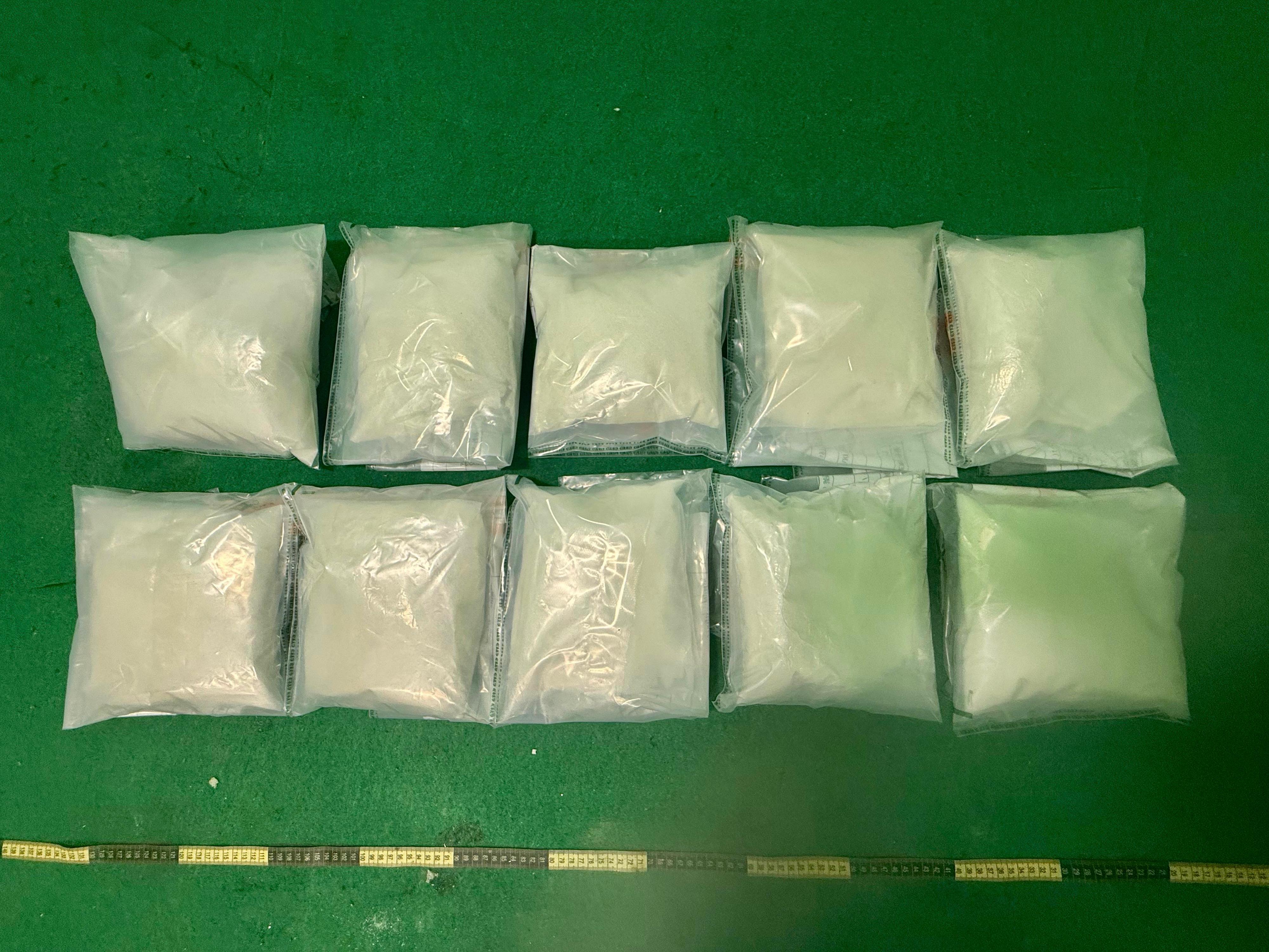 Hong Kong Customs detected a drug trafficking case involving air cargo at Hong Kong International Airport and seized about 10 kilograms of suspected ketamine with an estimated market value of about 4.5 million. Photo shows the suspected ketamine seized.