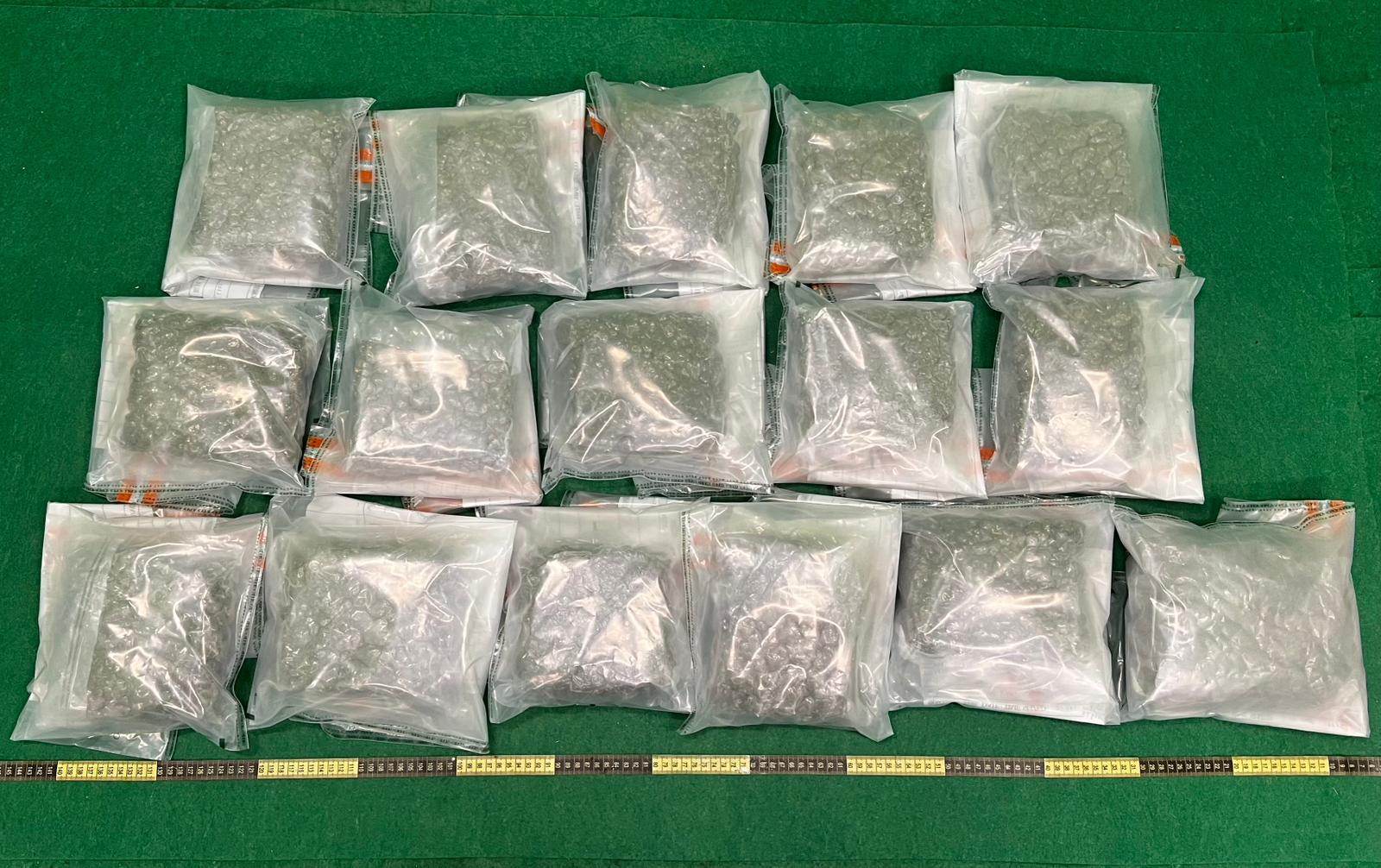 Hong Kong Customs today (December 2) detected a drug trafficking case involving baggage concealment at Hong Kong International Airport. About 8 kilograms of suspected cannabis buds with an estimated market value of about $1.6 million were seized.   Photo show the suspected cannabis buds seized.