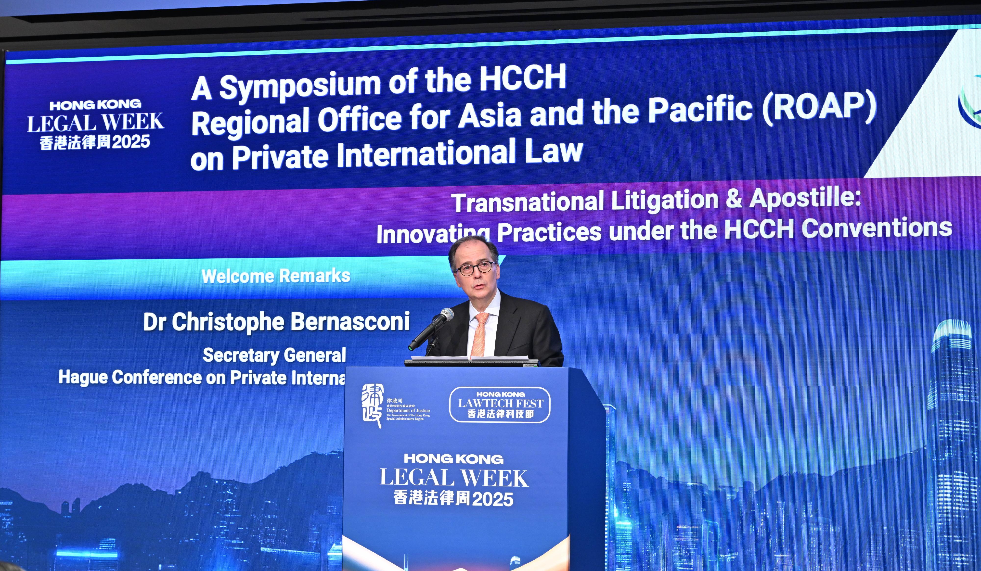 The Secretary General of the Hague Conference on Private International Law, Dr Christophe Bernasconi, delivers welcome remarks and a keynote speech at a Symposium of the HCCH Regional Office for Asia and the Pacific on Private International Law under Hong Kong Legal Week 2025 today (December 3).