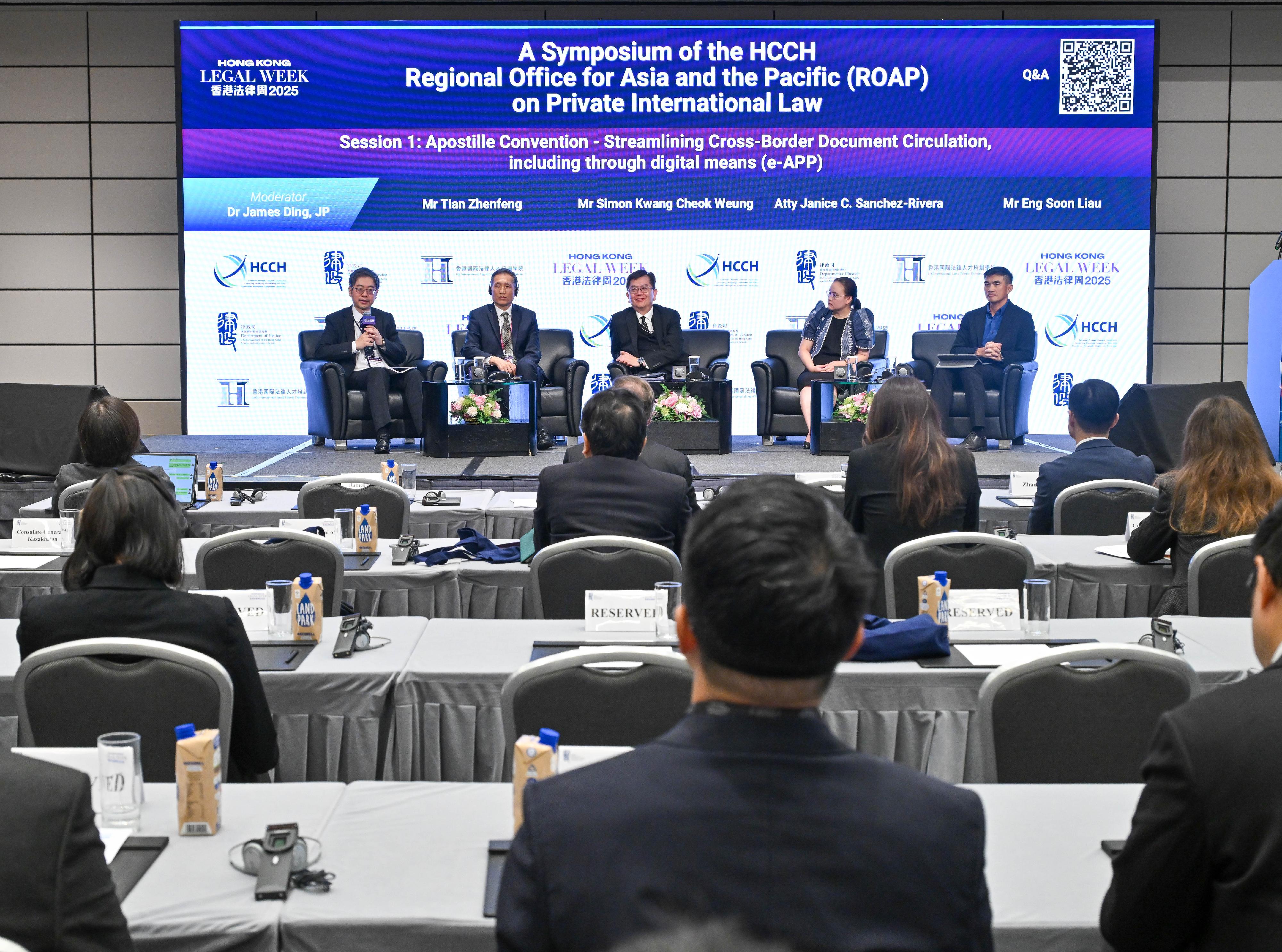 The Symposium of the HCCH Regional Office for Asia and the Pacific on Private International Law under Hong Kong Legal Week 2025 was held today (December 3). Photo shows (from left) the Law Officer (International Law) of the Department of Justice, Dr James Ding; Deputy Director-General of the Consular Department of the Office of the Commissioner of the Ministry of Foreign Affairs of the People's Republic of China in the Hong Kong Special Administrative Region Mr Tian Zhenfeng; the Registrar of the High Court, Mr Simon Kwang; the Acting Director of the Authentication Division of the Office of Consular Affairs of the Department of Foreign Affairs of the Philippines, Ms Janice C Sanchez-Rivera; and the Cluster Director of the Digital Utilities Cluster of the Enterprise Transformation and Innovation Group of the Infocomm Media Development Authority of Singapore, Mr Liau Eng Soon, at Session 1 on Apostille Convention - Streamlining Cross-Border Document Circulation, including through digital means (e-APP) at the Symposium.