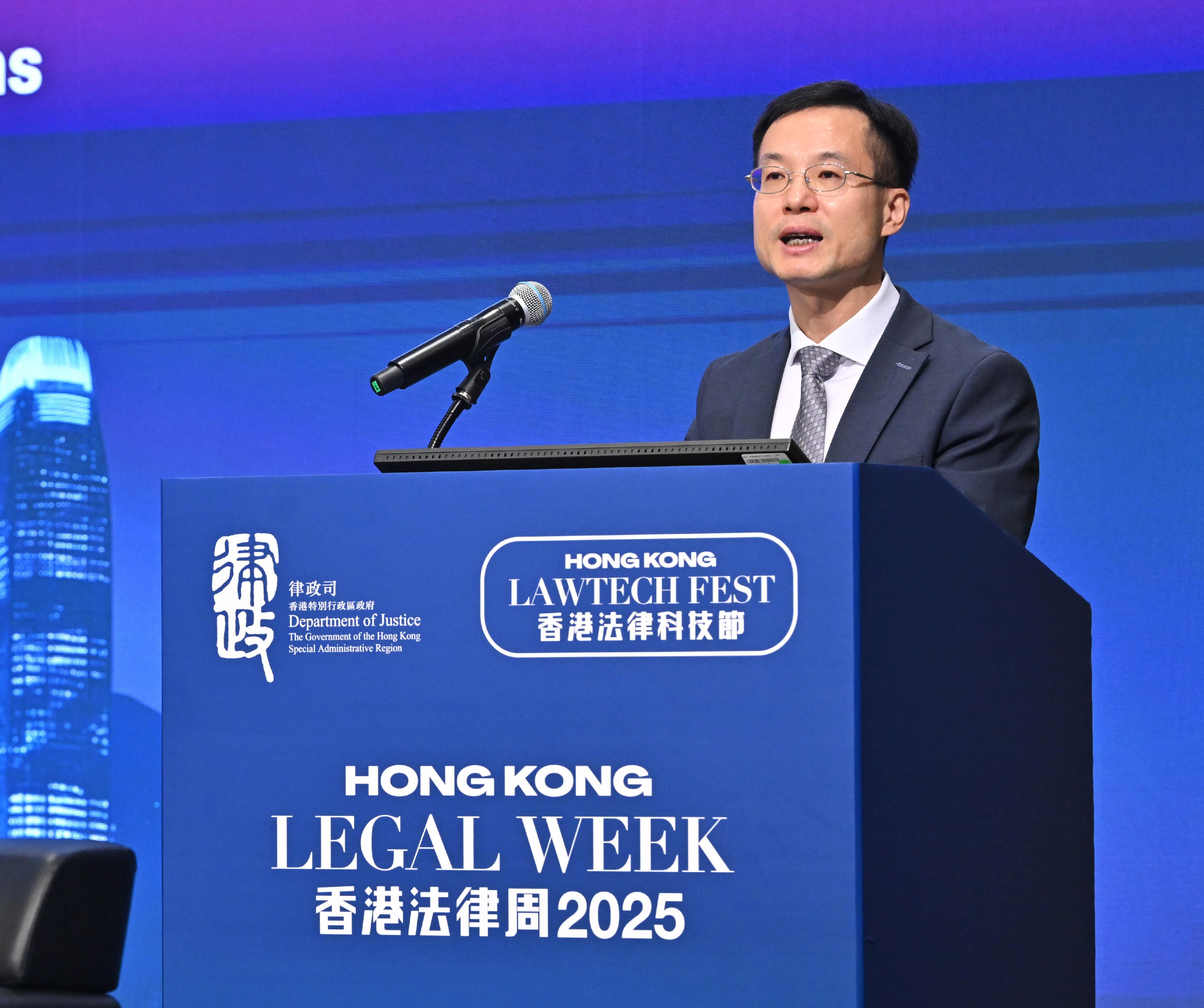 The Representative of the Regional Office for Asia and the Pacific of the Hague Conference on Private International Law, Professor Zhao Yun, delivers closing remarks at a Symposium of the HCCH Regional Office for Asia and the Pacific on Private International Law under Hong Kong Legal Week 2025 today (December 3).