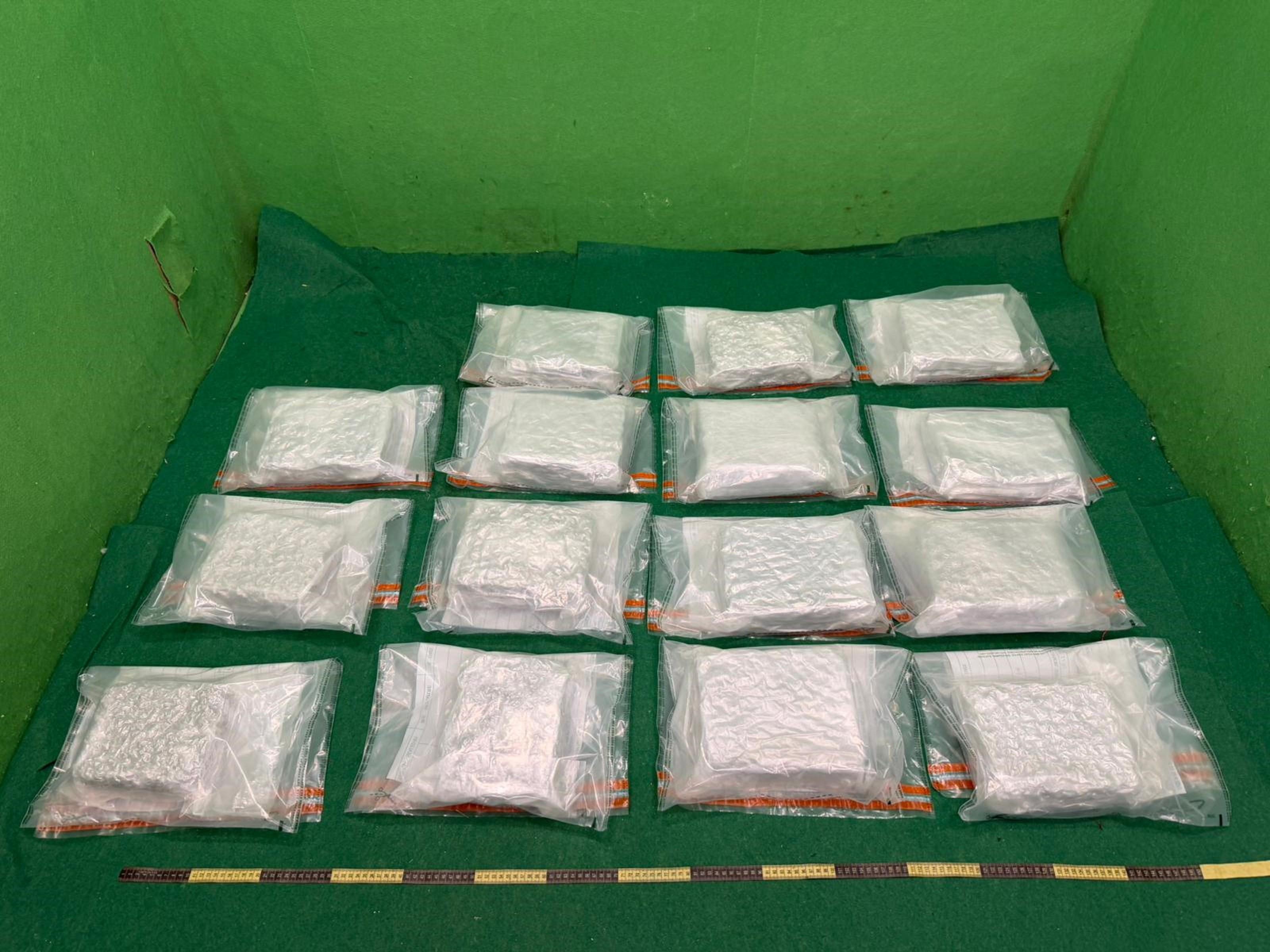 Hong Kong Customs yesterday (December 4) detected a drug trafficking case involving baggage concealment at Hong Kong International Airport and seized about 13 kilograms of suspected cannabis buds with an estimated market value of about $2.6 million. Photo shows the suspected cannabis buds seized. 