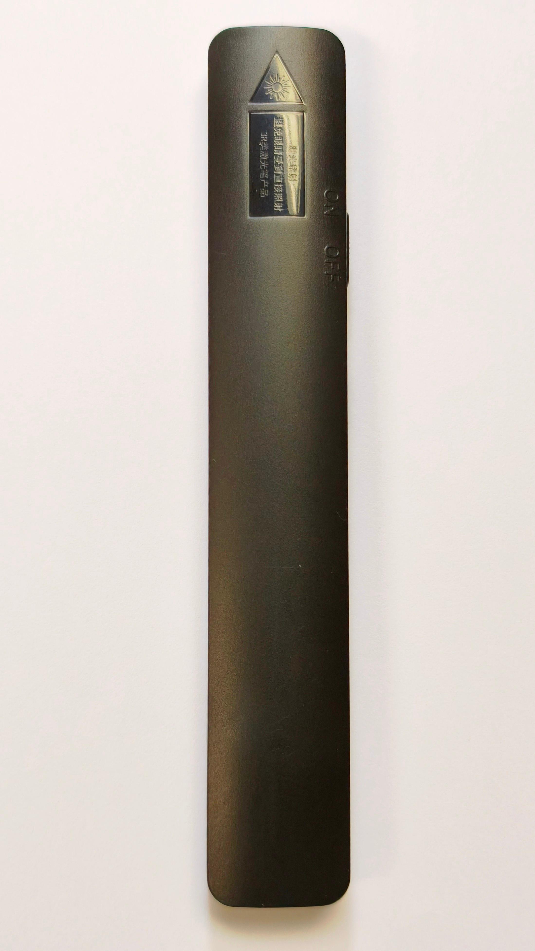 Hong Kong Customs today (December 8) alerted members of the public to the potential risk of injury posed by a model of wireless laser pen and advised them to stop using the product for safety's sake. Photo shows the back of the wireless laser pen concerned.
