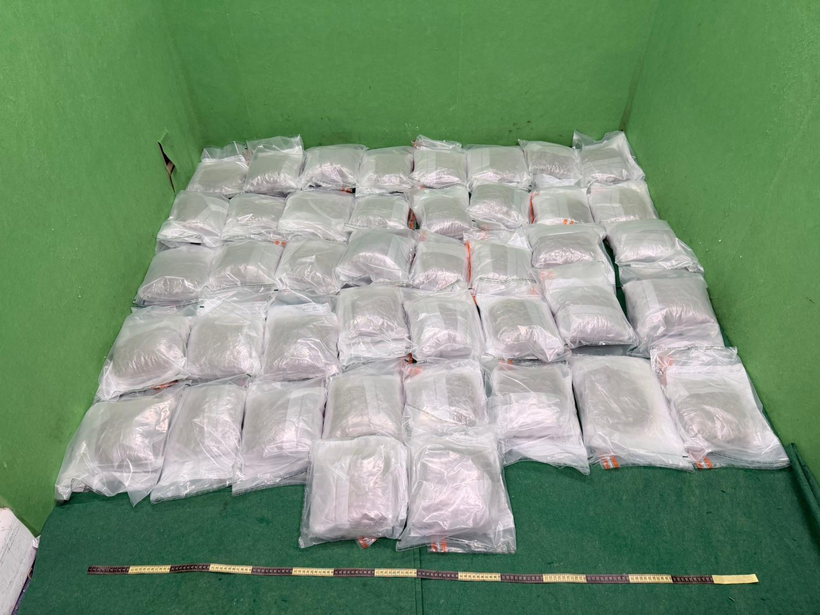 Hong Kong Customs yesterday (December 7) seized about 23 kilograms of suspected cannabis buds with an estimated market value of about $4.7 million. Photo shows the suspected cannabis buds seized.