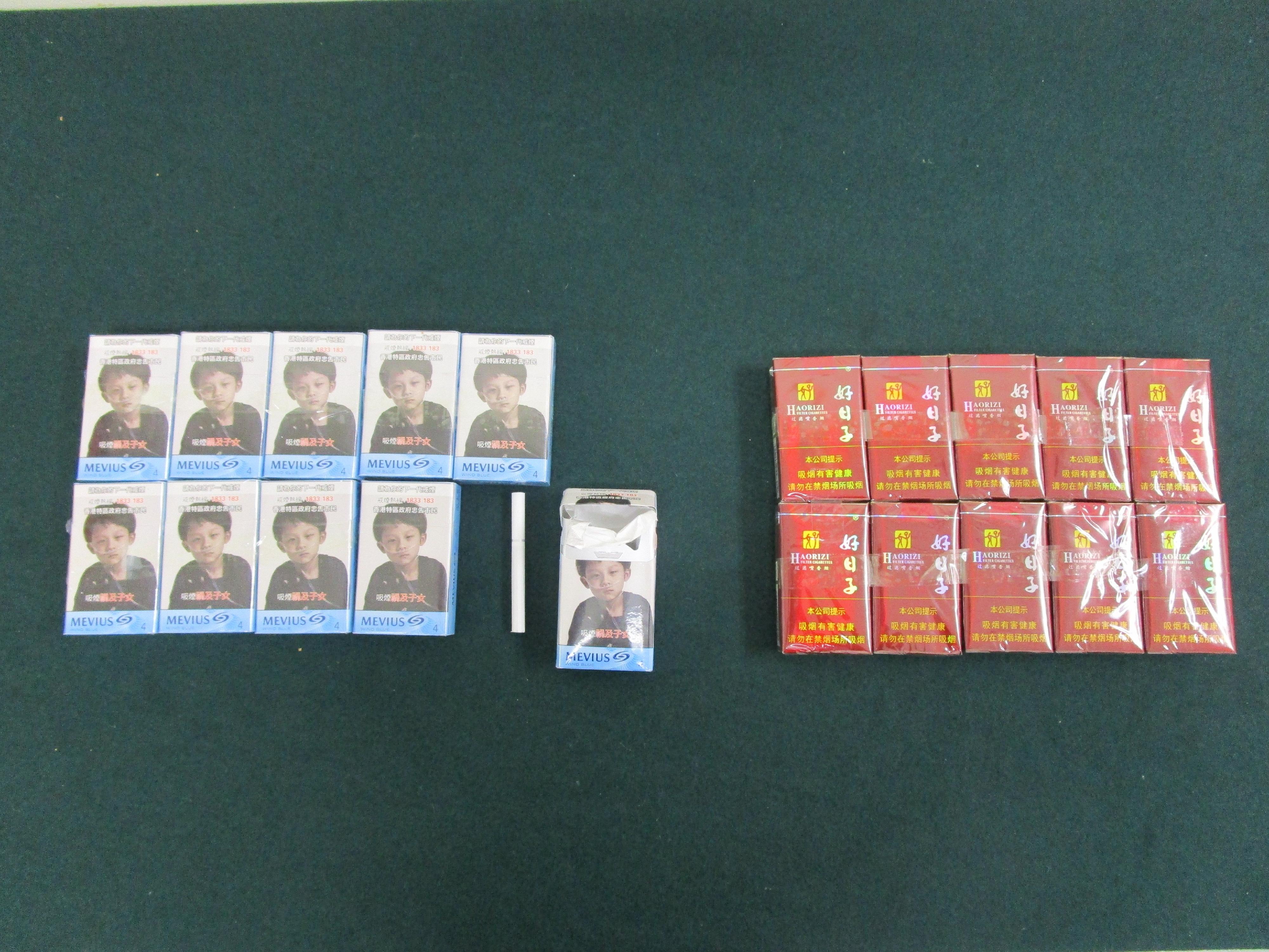 A 63-year-old incoming female passenger was sentenced to two months' imprisonment and fined $2,000 by the Fanling Magistrates' Courts today (December 9) for possessing duty-not-paid cigarettes and failing to declare them to Customs officers, in contravention of the Dutiable Commodities Ordinance. Photo shows the duty-not-paid cigarettes seized.