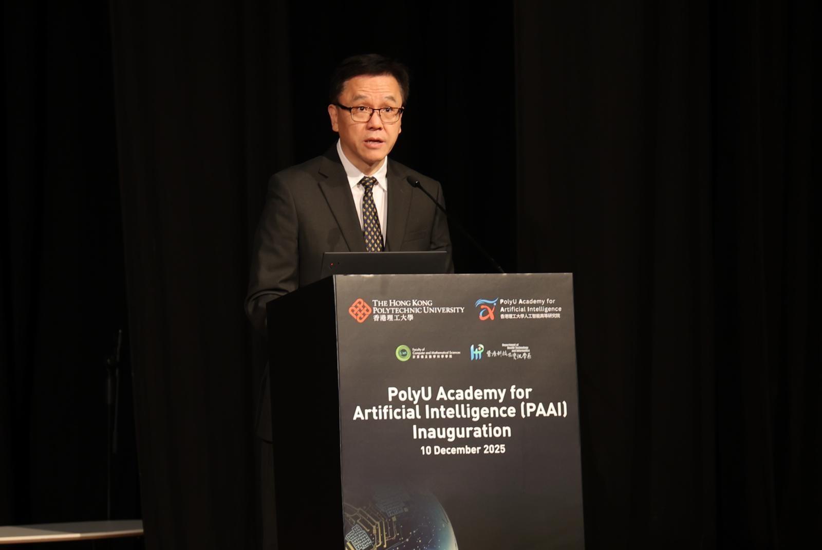 The Secretary for Innovation, Technology and Industry, Professor Sun Dong, addresses the PolyU Academy of Artificial Intelligence Inauguration today (December 10).