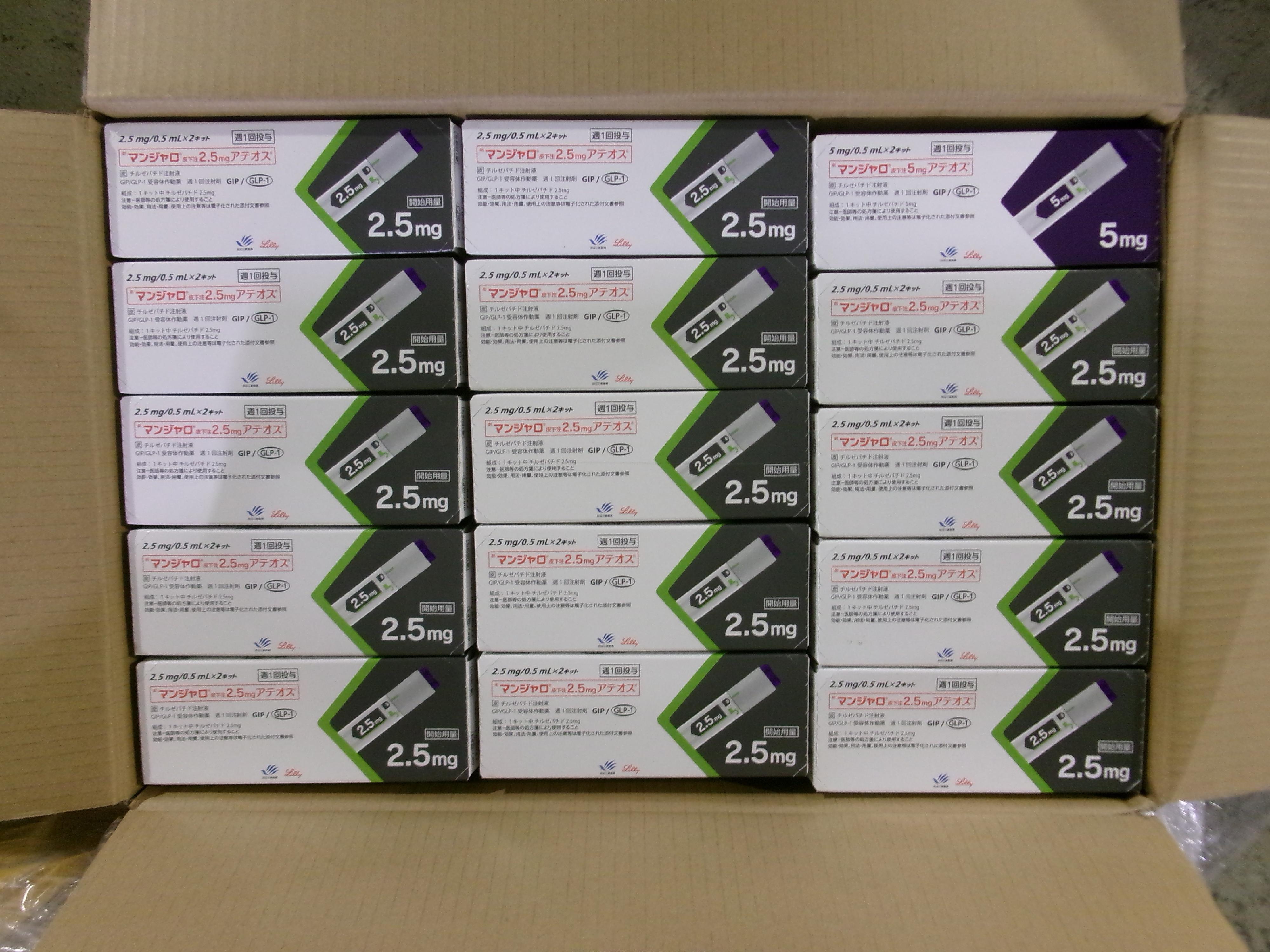 Hong Kong Customs detected two suspected smuggling cases involving two river trade vessels on November 19 and 20 respectively. A large batch of suspected smuggled goods with a total estimated market value of about $75 million was seized. Photo shows suspected smuggled goods seized. 