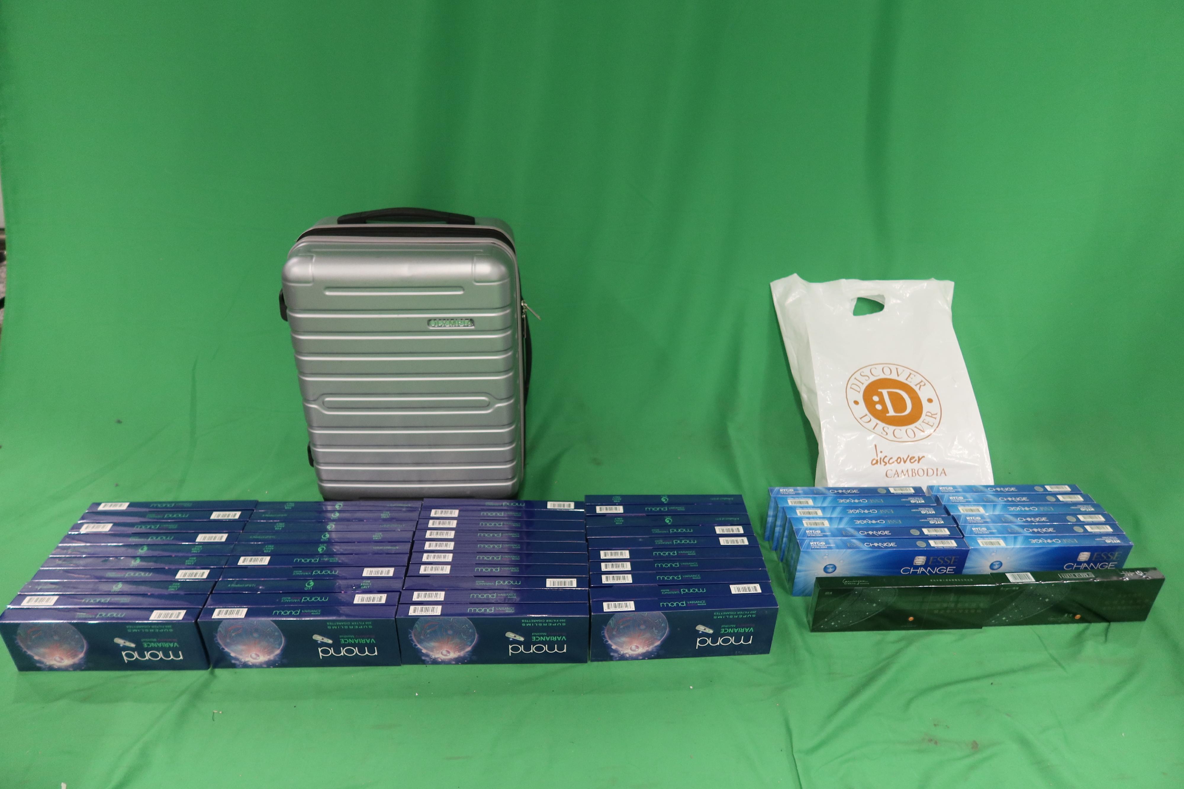 A 21-year-old incoming male passenger was sentenced to six weeks' imprisonment and fined $500 by the West Kowloon Magistrates' Courts today (December 15) for importing duty-not-paid cigarettes and failing to declare them to Customs officers, in contravention of the Dutiable Commodities Ordinance. Photo shows the duty-not-paid cigarettes seized.