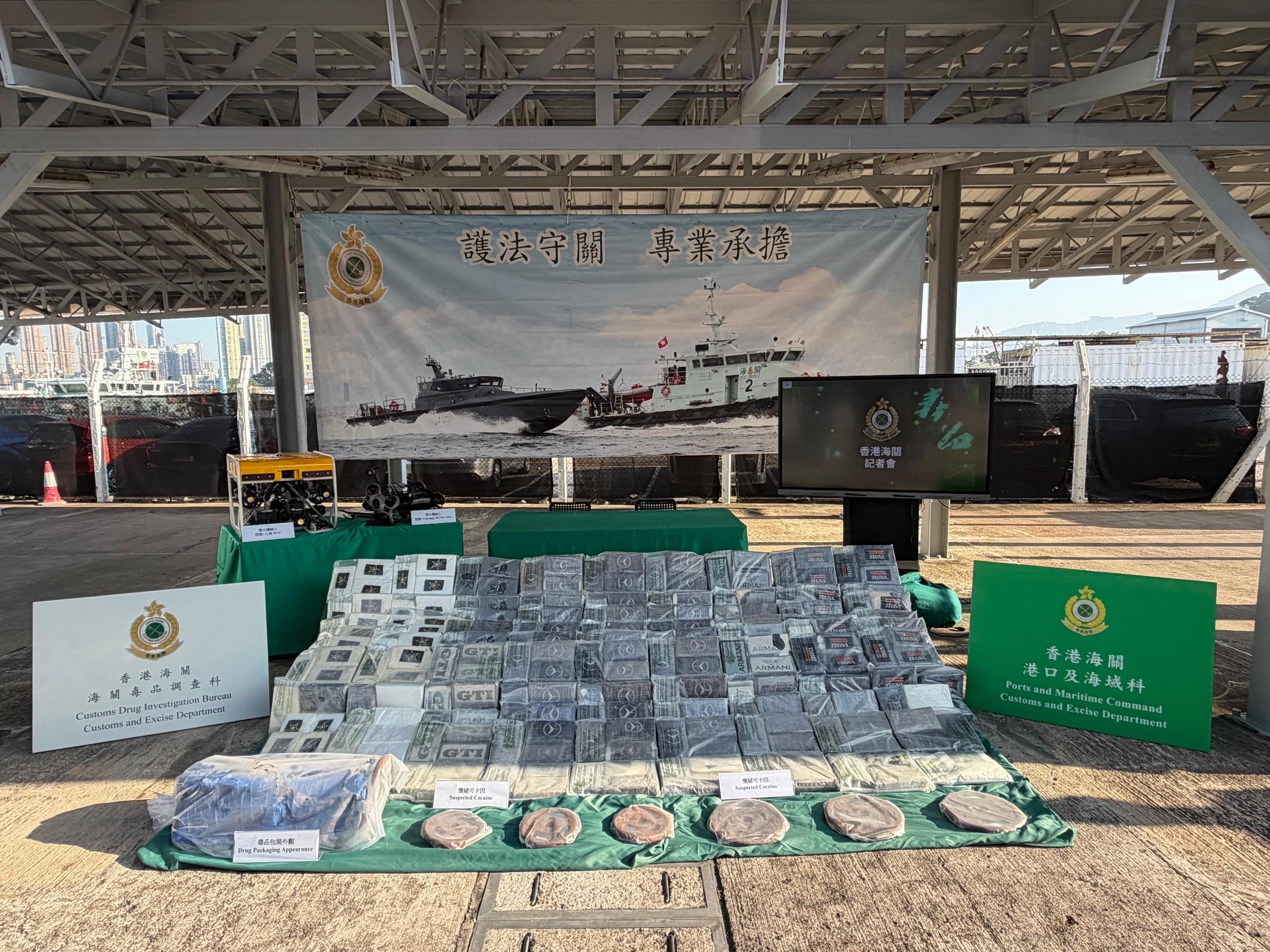 Hong Kong Customs, in a joint operation with Mainland Customs anti-smuggling departments, the Hong Kong Police Force and the Fire Services Department, detected its first drug trafficking case where an underwater compartment of an ocean-going vessel was used for drug concealment. During the operation on November 5 in Tsing Yi, Hong Kong Customs officers seized about 417 kilograms of suspected cocaine with an estimated market value about $256 million and arrested two men. Photo shows the suspected cocaine seized in the case.