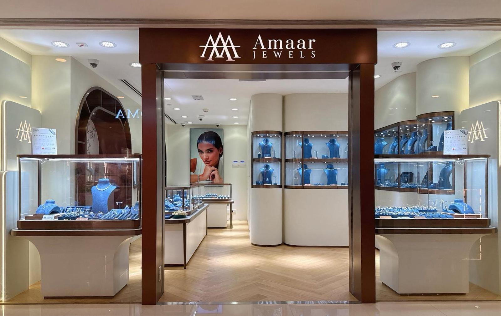 Middle Eastern jewellery brand Amaar Jewels opened a new store in Hong Kong today (December 17).