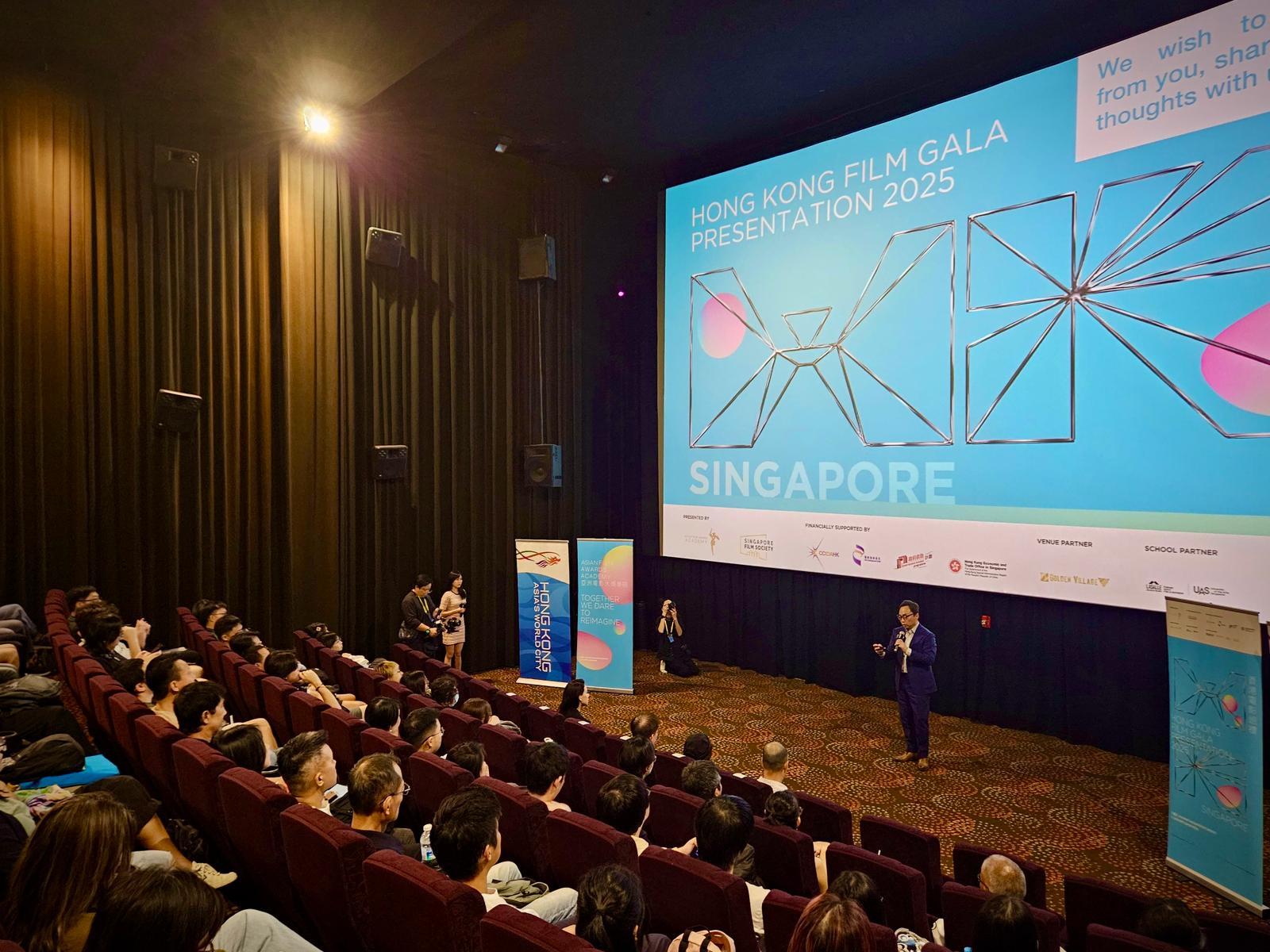 The Hong Kong Economic and Trade Office in Singapore (Singapore ETO) is continuing its support for the annual Hong Kong Film Gala Presentation (the Gala Presentation) in Singapore, which this year is featuring six recent Hong Kong productions across a diverse range of genres, from animation and drama to documentary and family entertainment. The event is organised by the Asian Film Awards Academy and is co-organised with the Singapore Film Society, with financial support from the Film Development Fund, the Cultural and Creative Industries Development Agency, and the Singapore ETO. The Gala Presentation opened this evening (December 18). Photo shows the Director of the Singapore ETO, Mr Owin Fung, delivering his opening remarks.